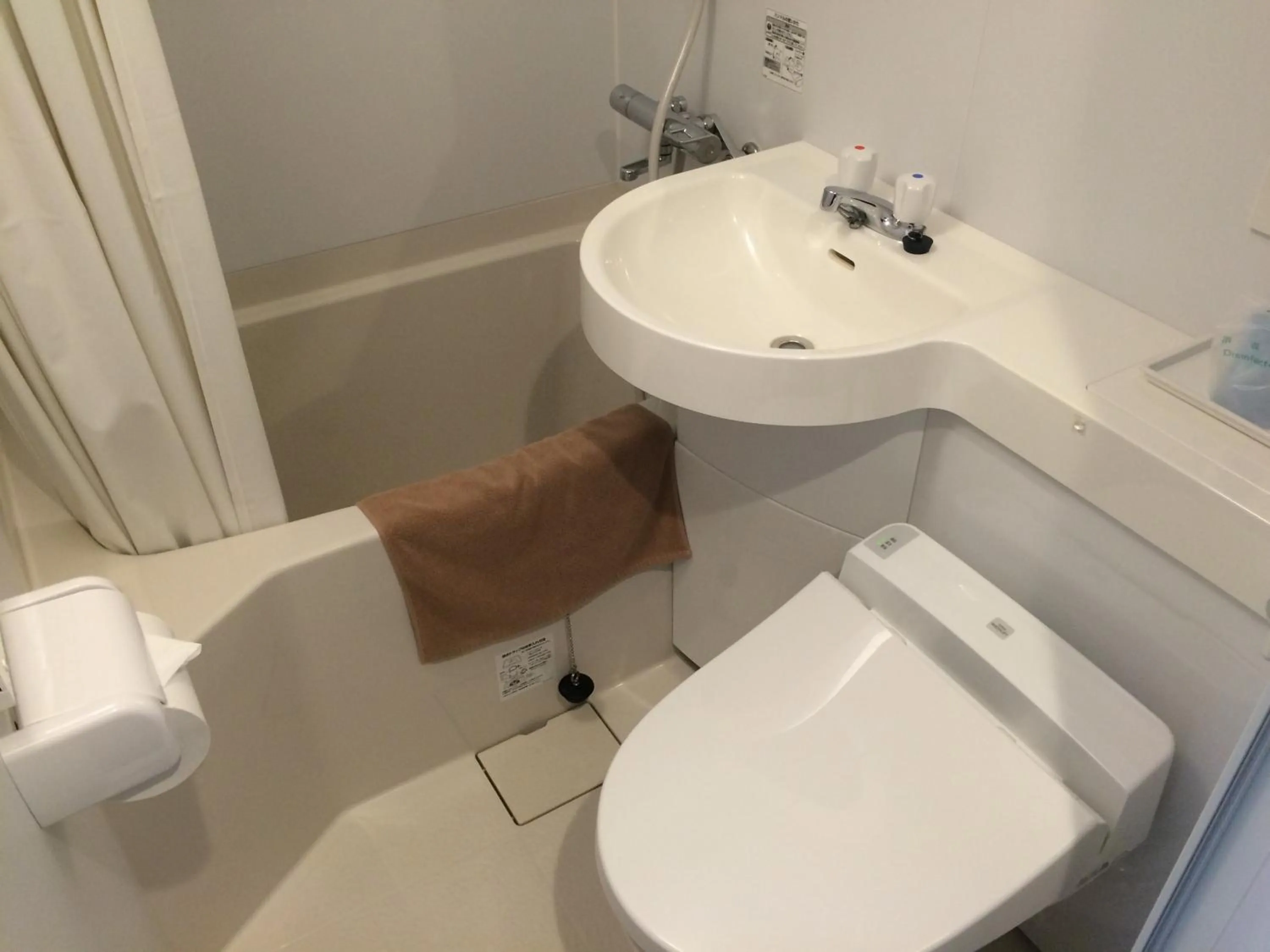 Bathroom in Kyoto Travellers Inn