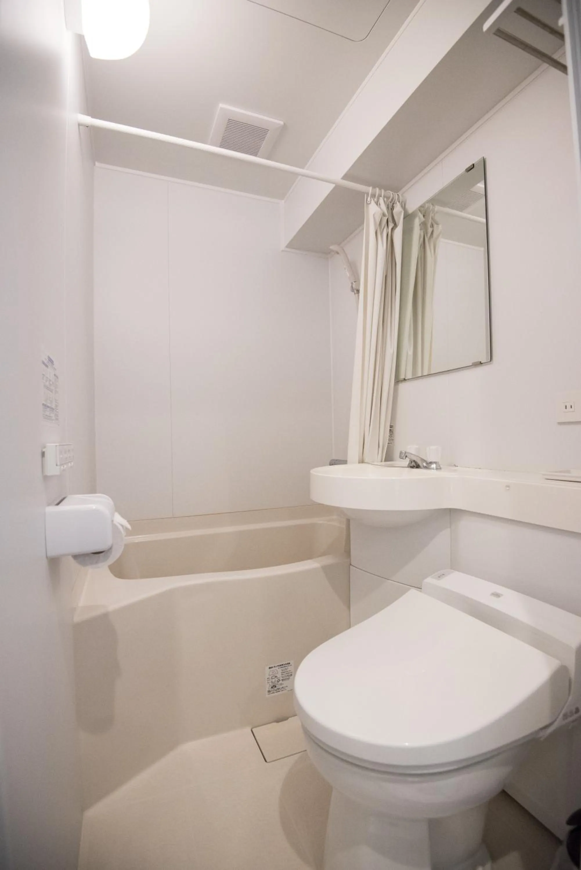 Bathroom in Kyoto Travellers Inn