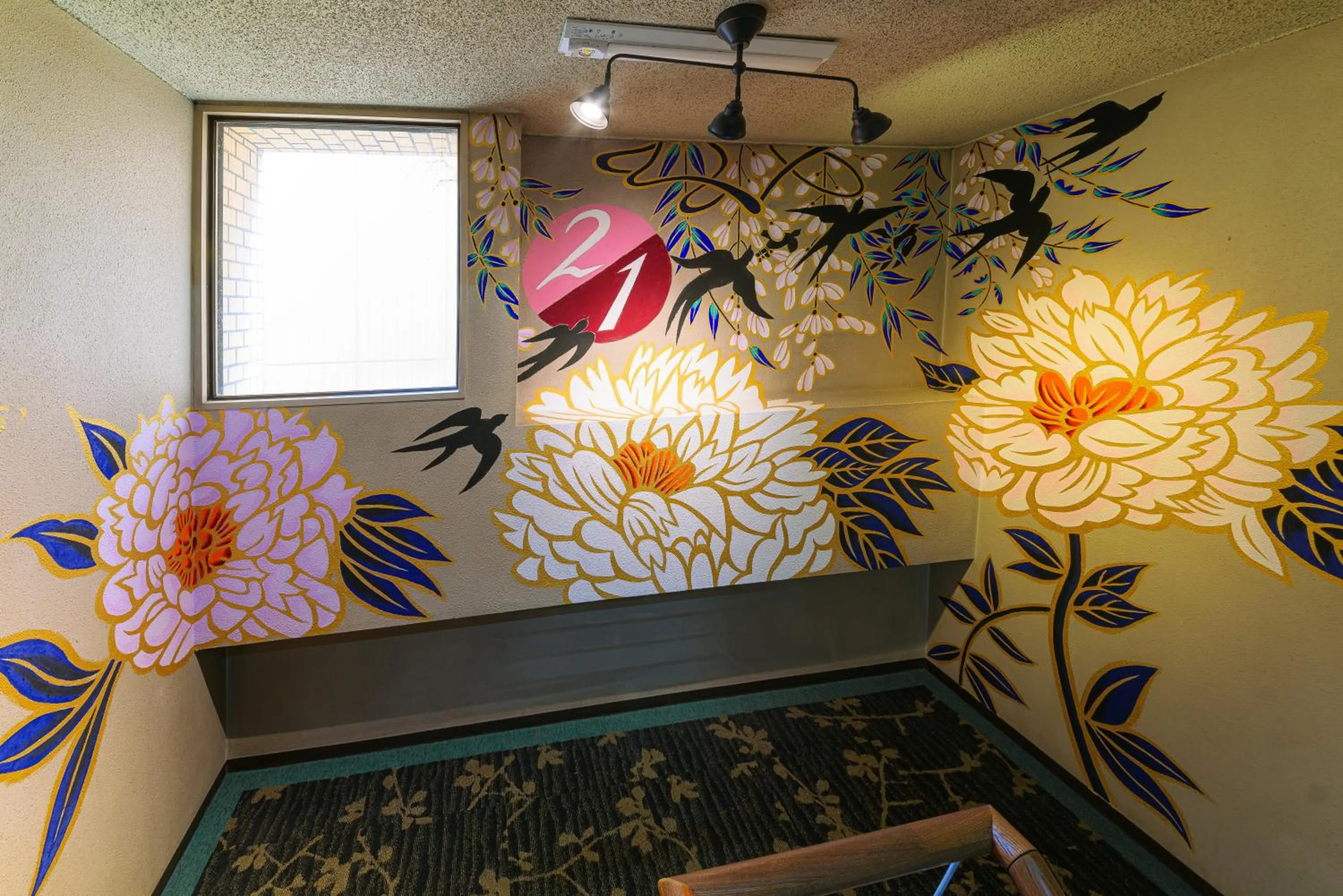 Kyoto Travellers Inn