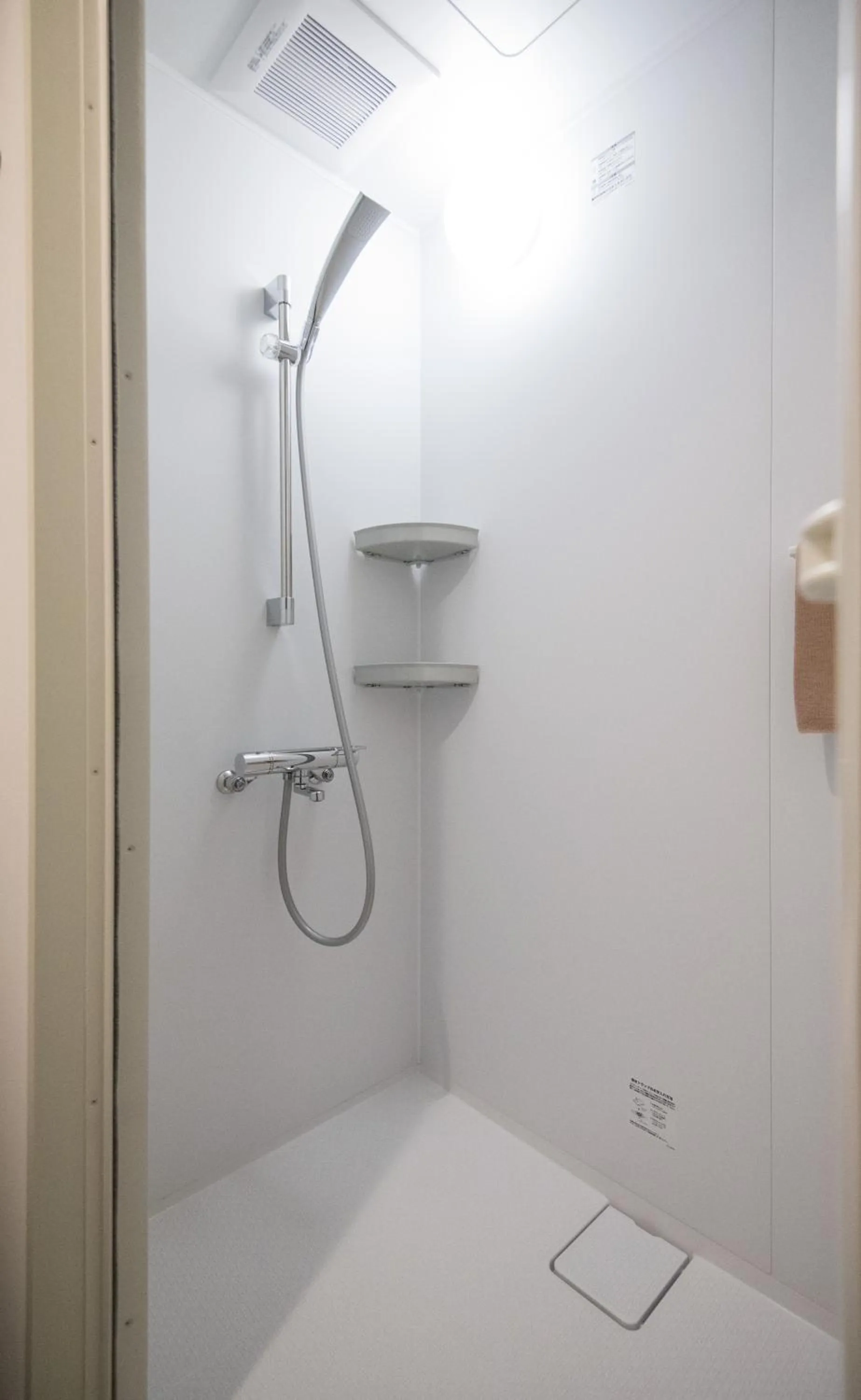 Bathroom in Kyoto Travellers Inn