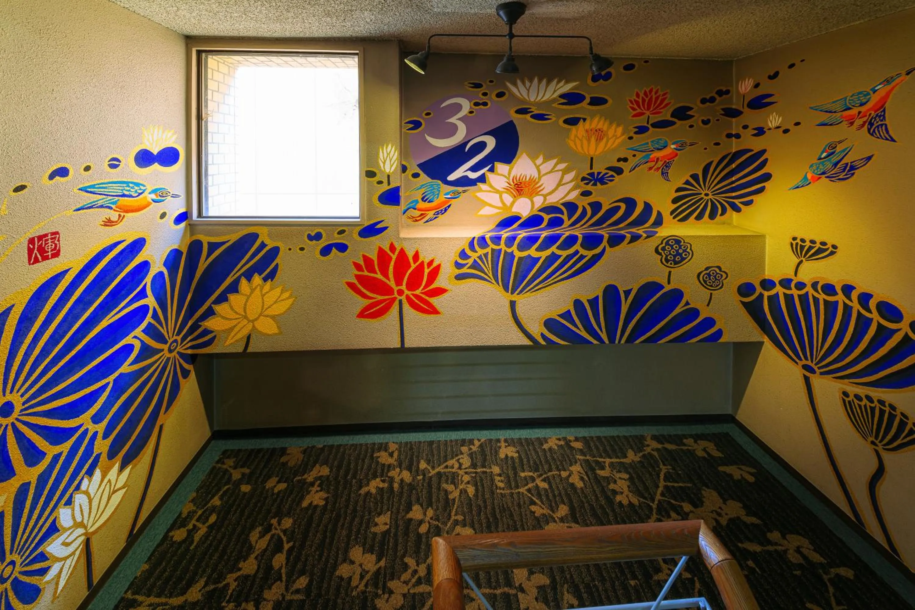 Kyoto Travellers Inn