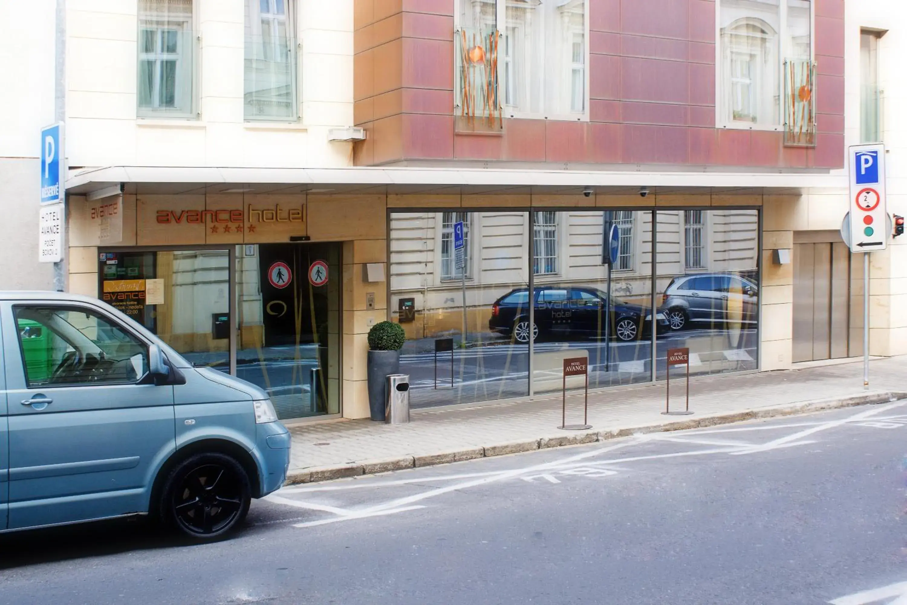 Facade/entrance in Hotel Avance Facade/entrance in Hotel Avance