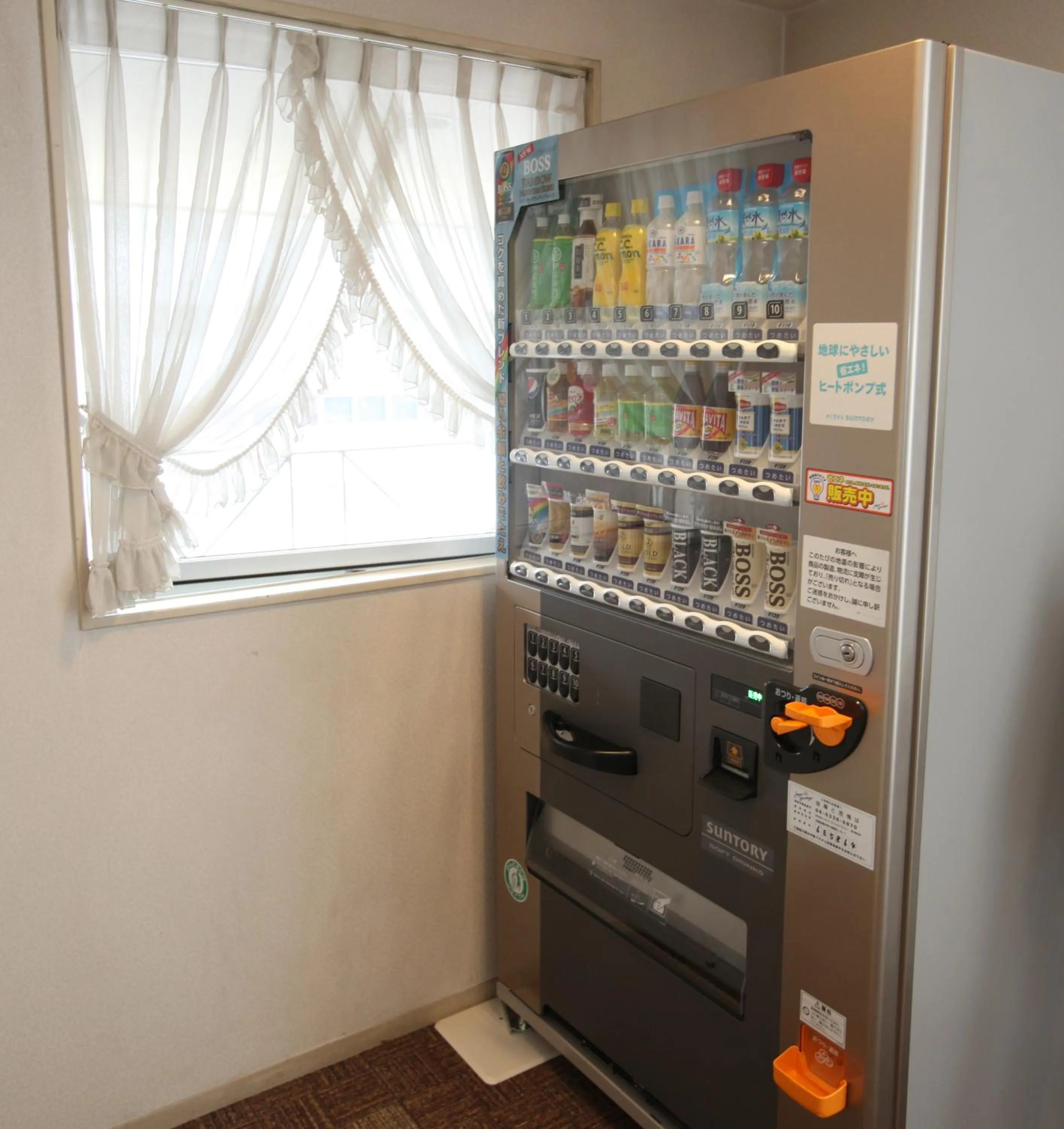 Other in Mielparque-Osaka