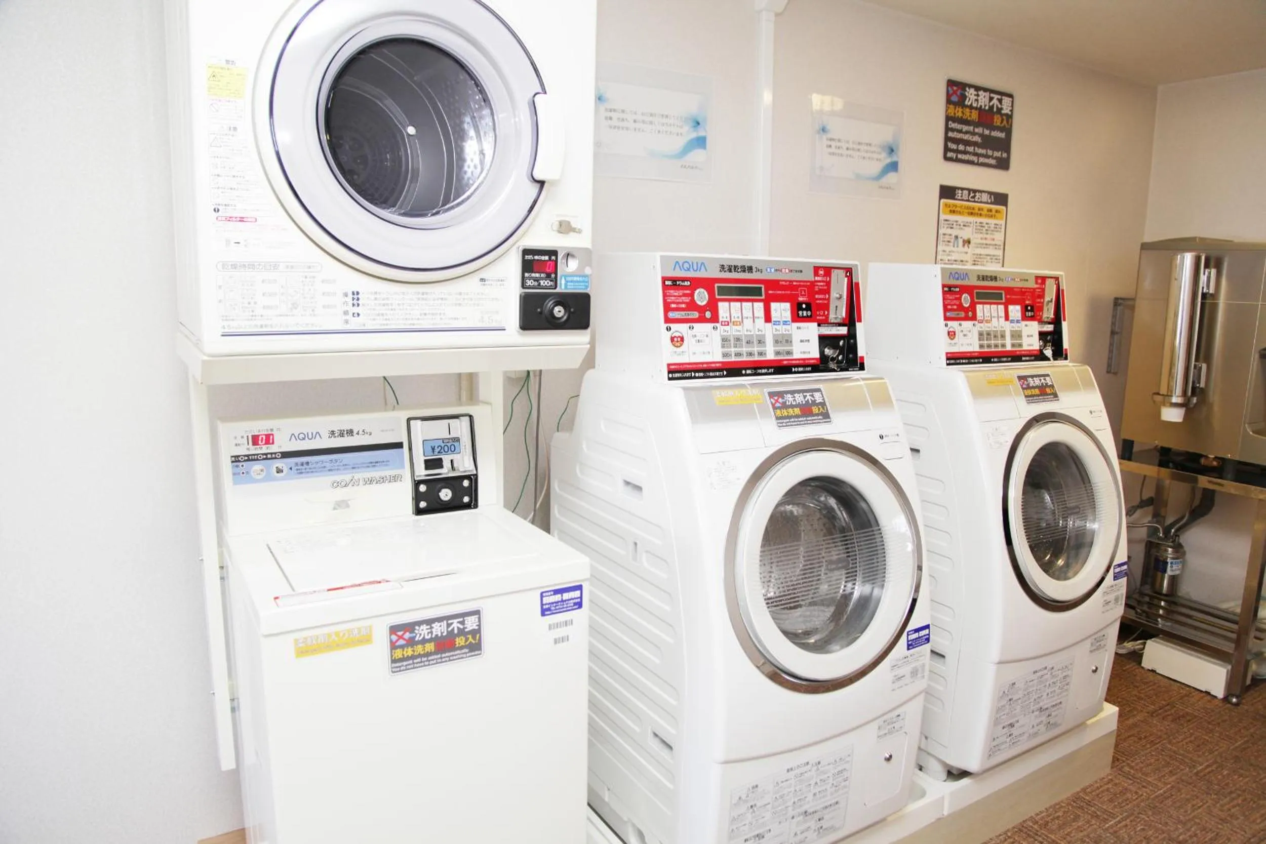 Other, Kitchen/Kitchenette in Mielparque-Osaka