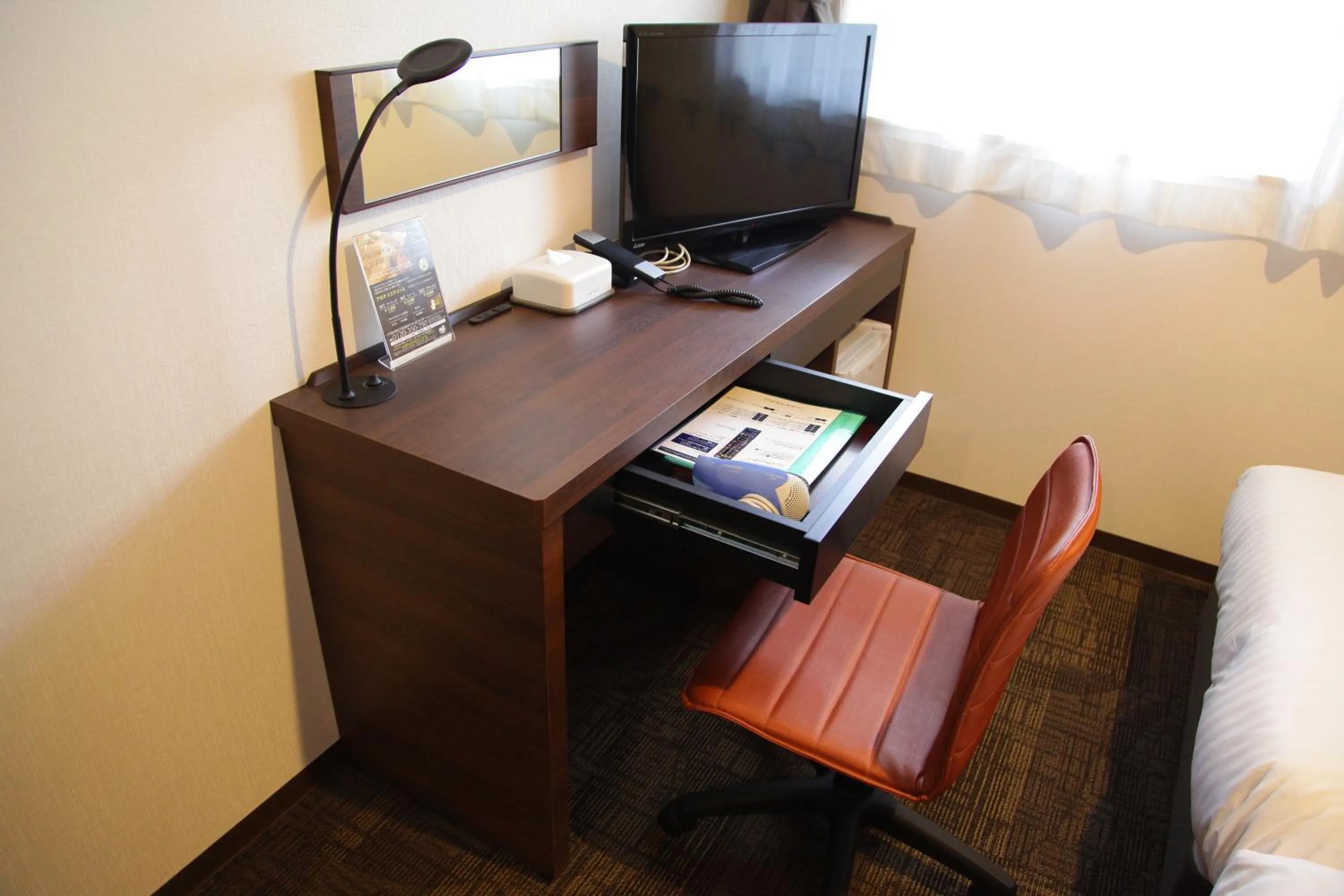 TV and multimedia, TV/Entertainment Center in Mielparque-Osaka