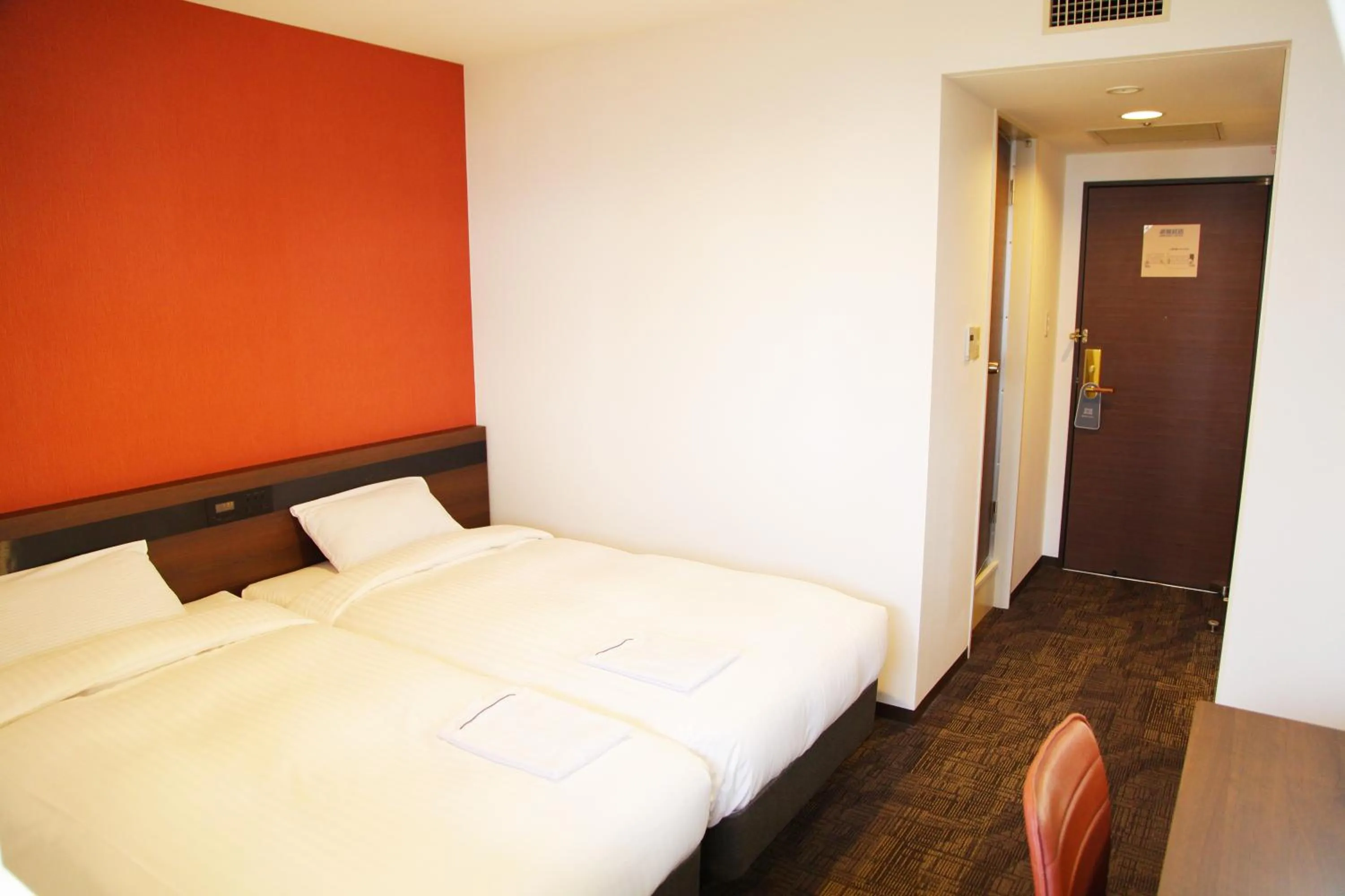 Bed in Mielparque-Osaka