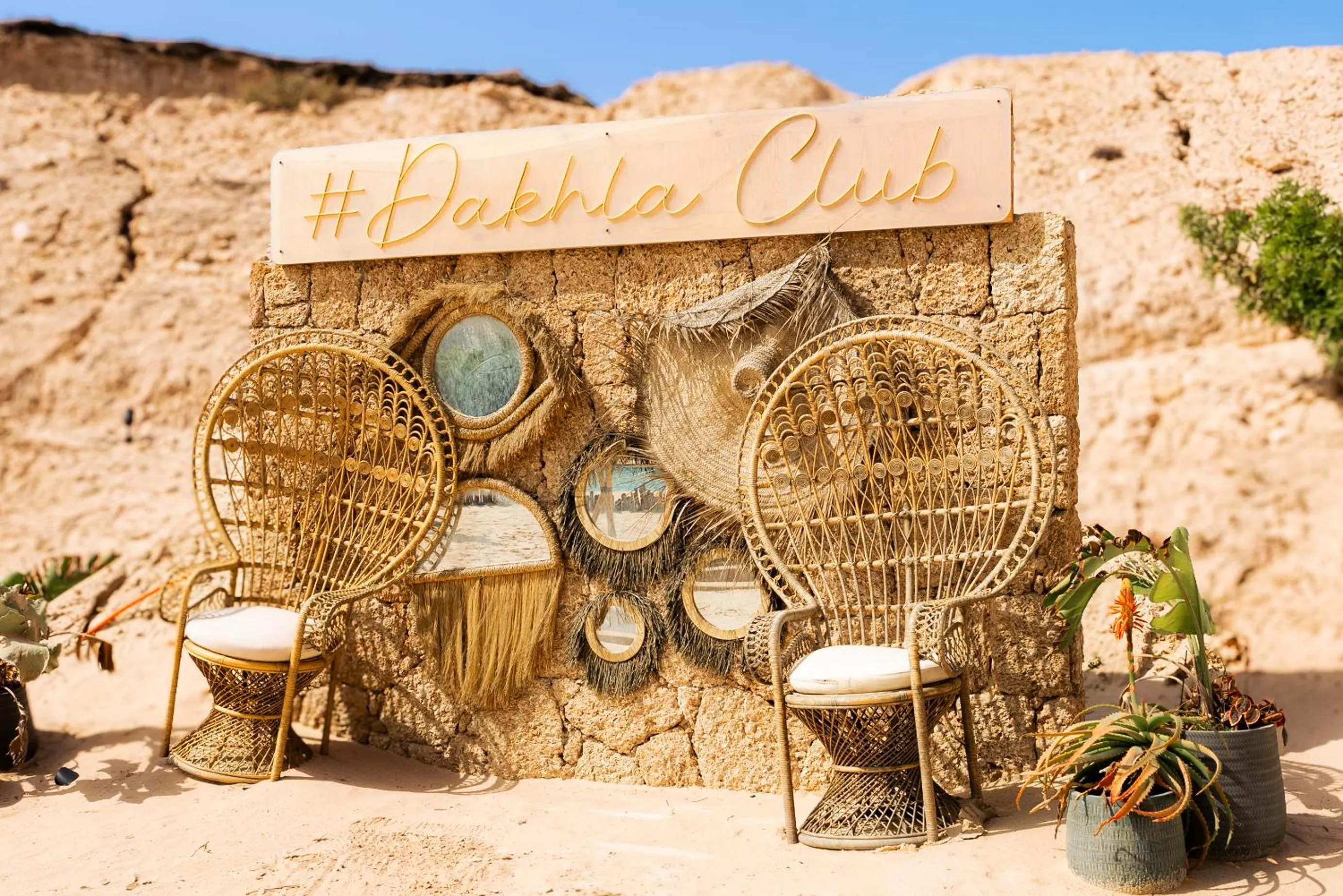 Hotel Dakhla Club & SPA