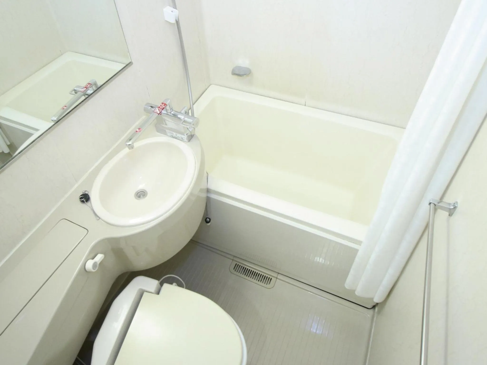 Bathroom in Hotel Claiton Shin-Osaka