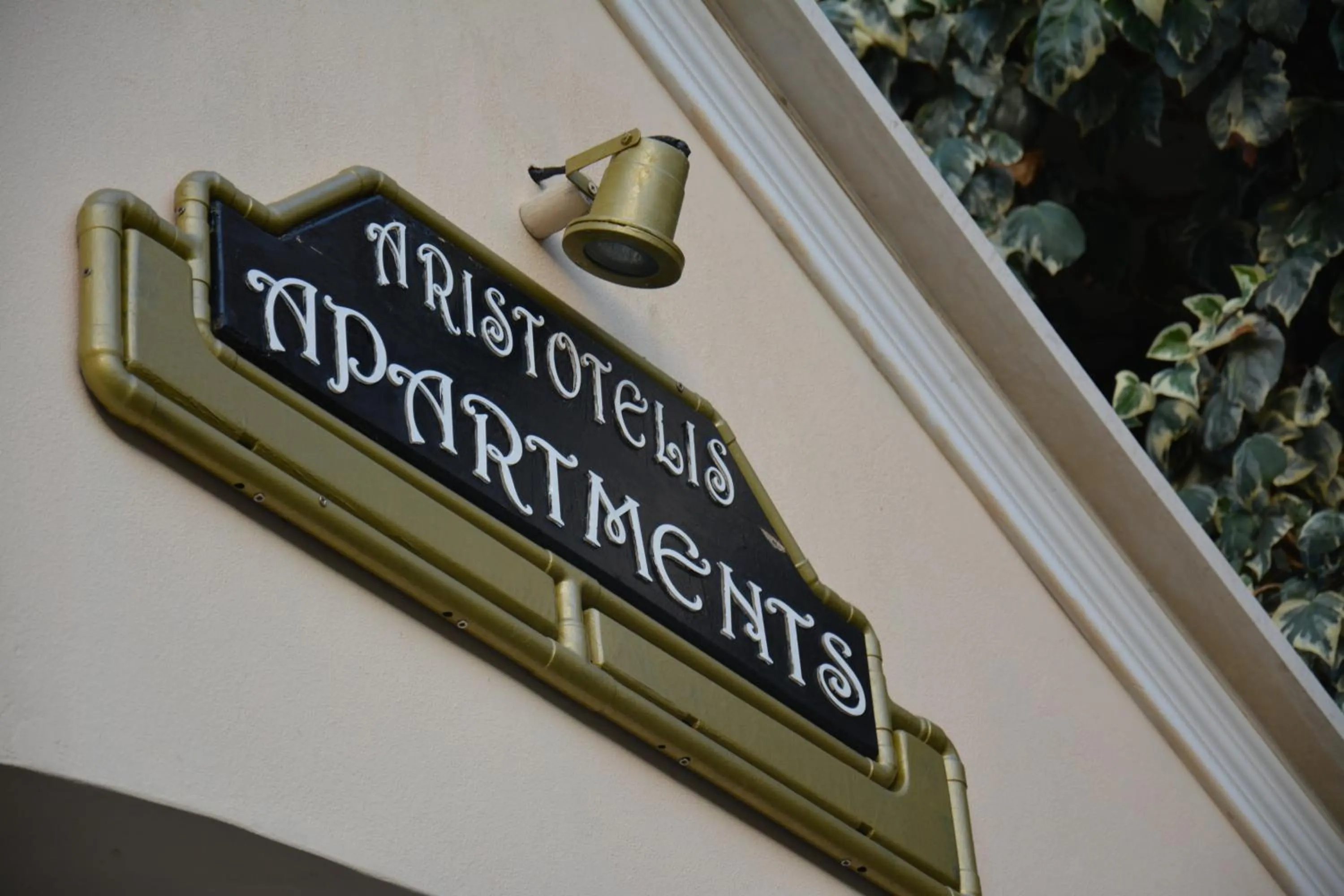 Logo/Certificate/Sign in Aristotelis Apartments