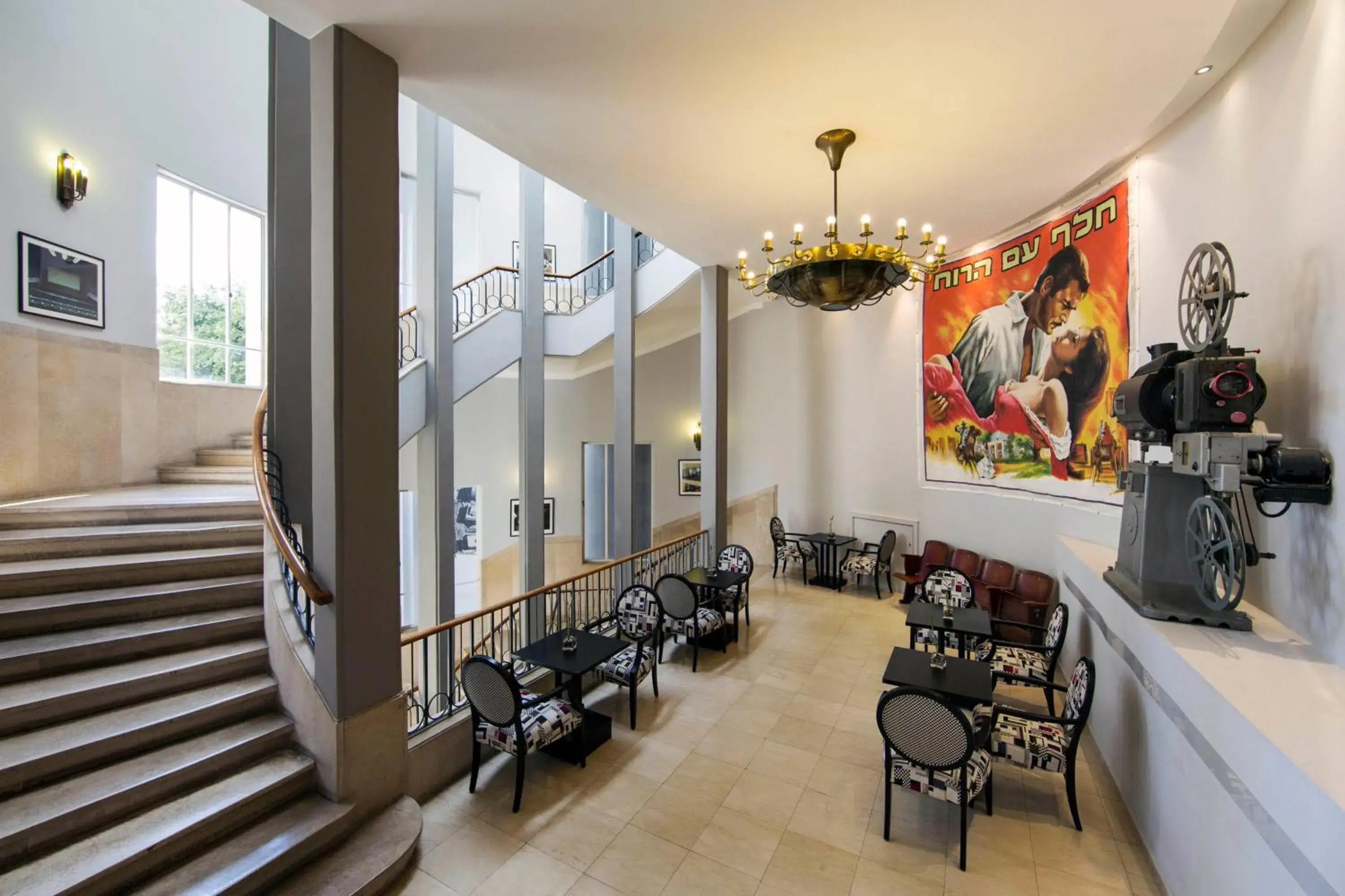 Lounge or bar in Cinema Hotel - an Atlas Boutique Hotel Lounge or bar in Cinema Hotel - an Atlas Boutique Hotel