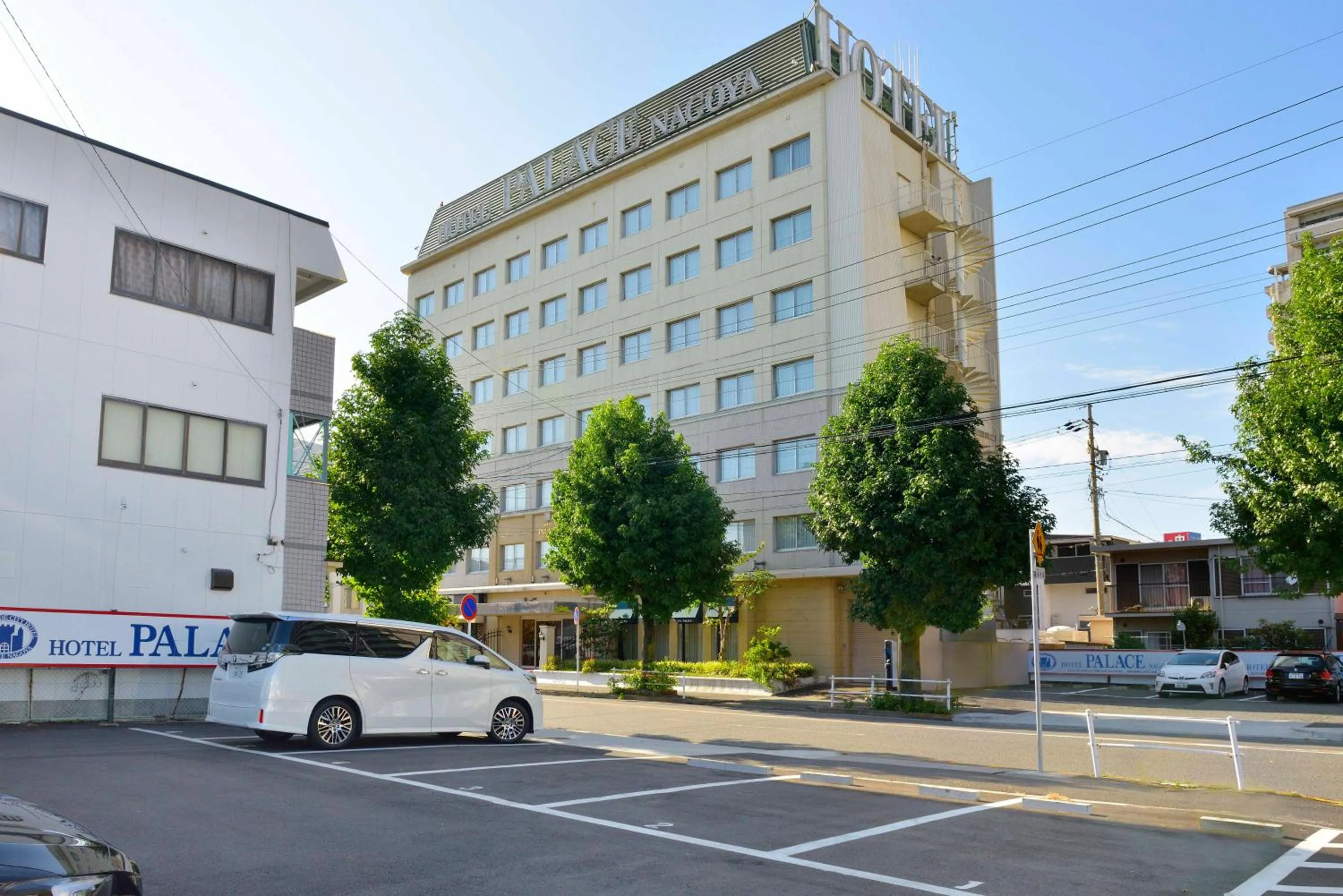 Property Building in Hotel Palace Nagoya