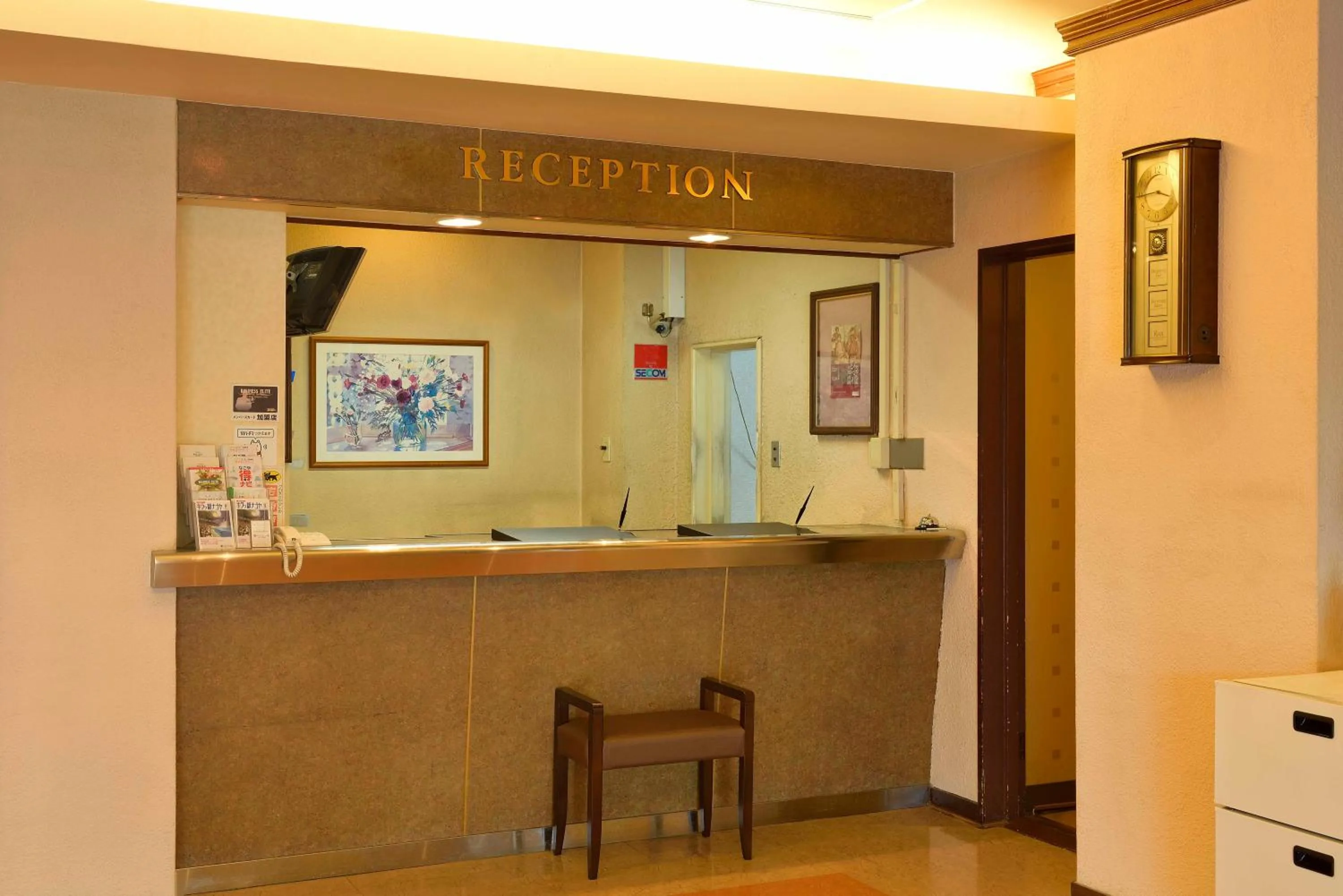 Lobby or reception, Lobby/Reception in Hotel Palace Nagoya