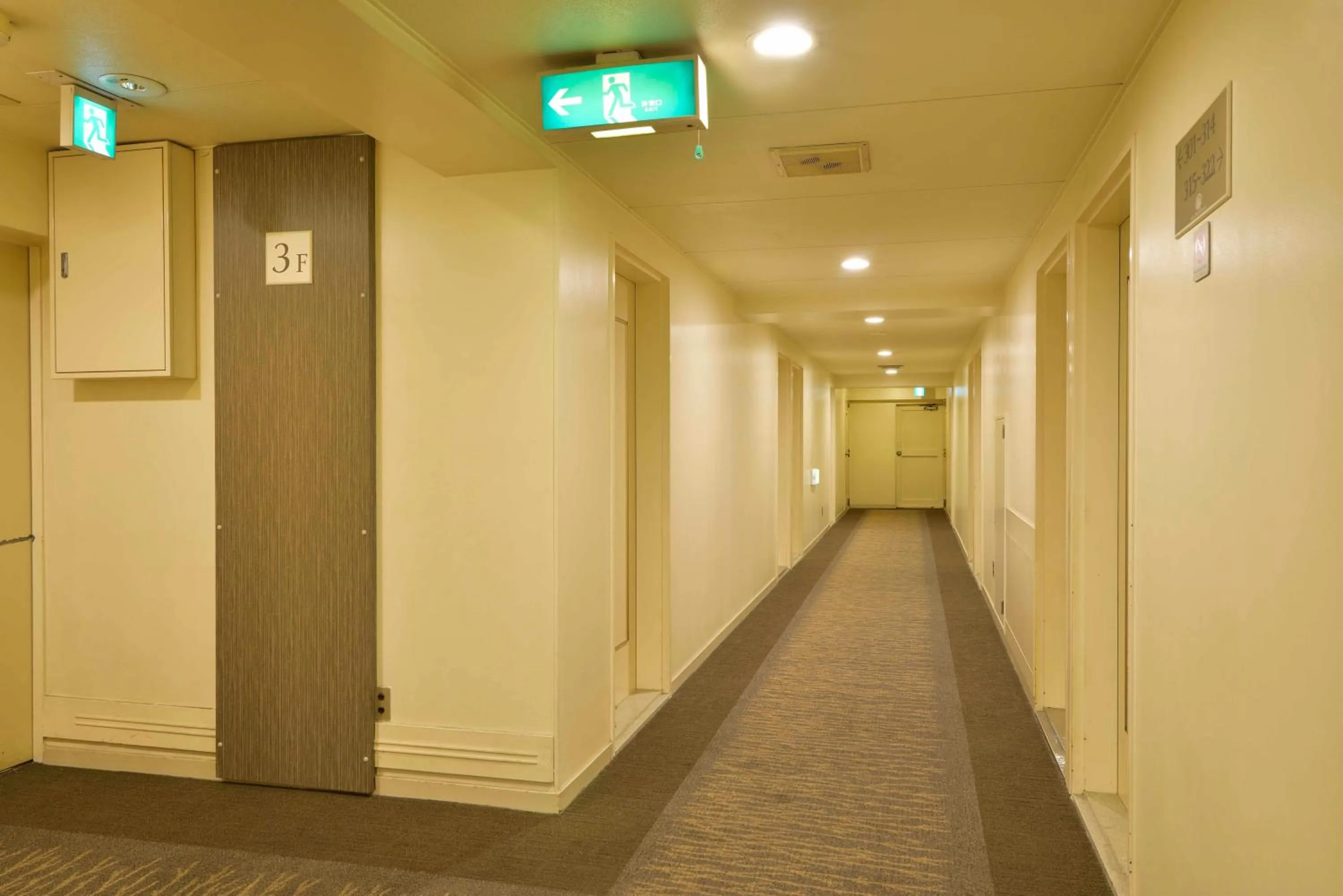 Area and facilities in Hotel Palace Nagoya