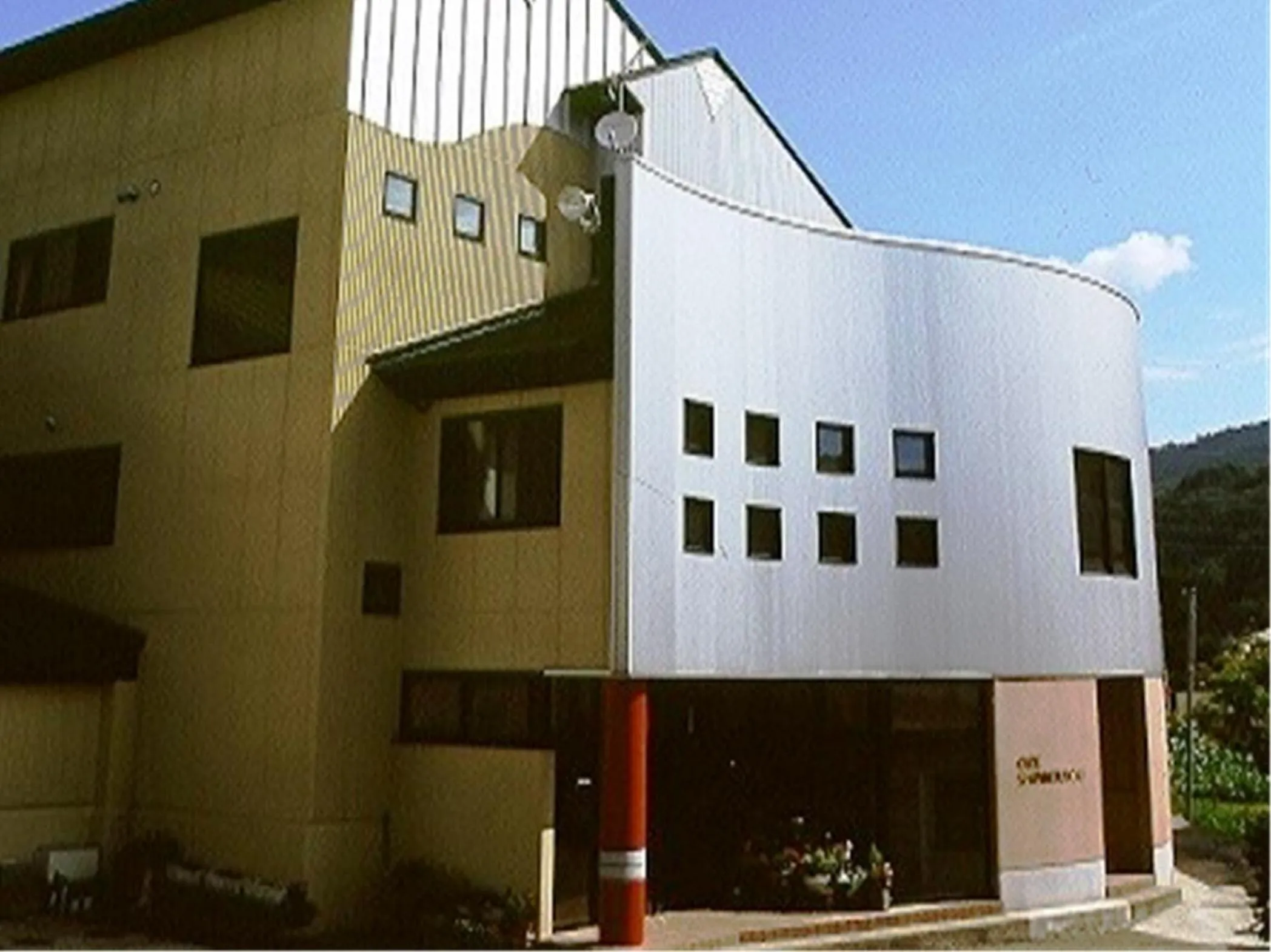 Facade/entrance in Oze Shinkousou