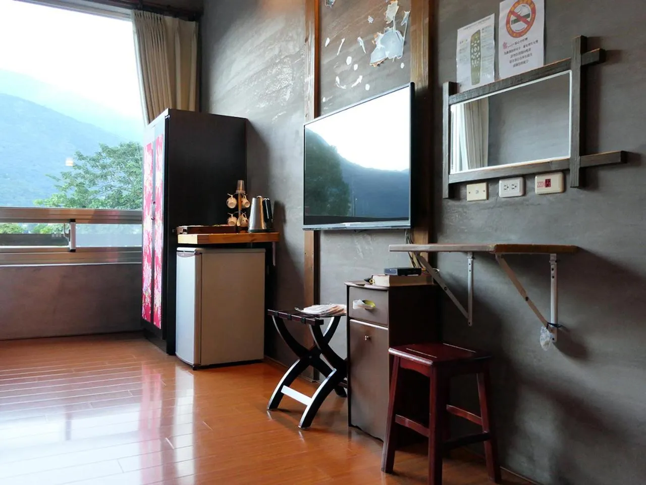 TV and multimedia in Ying Tian Ye Homestay