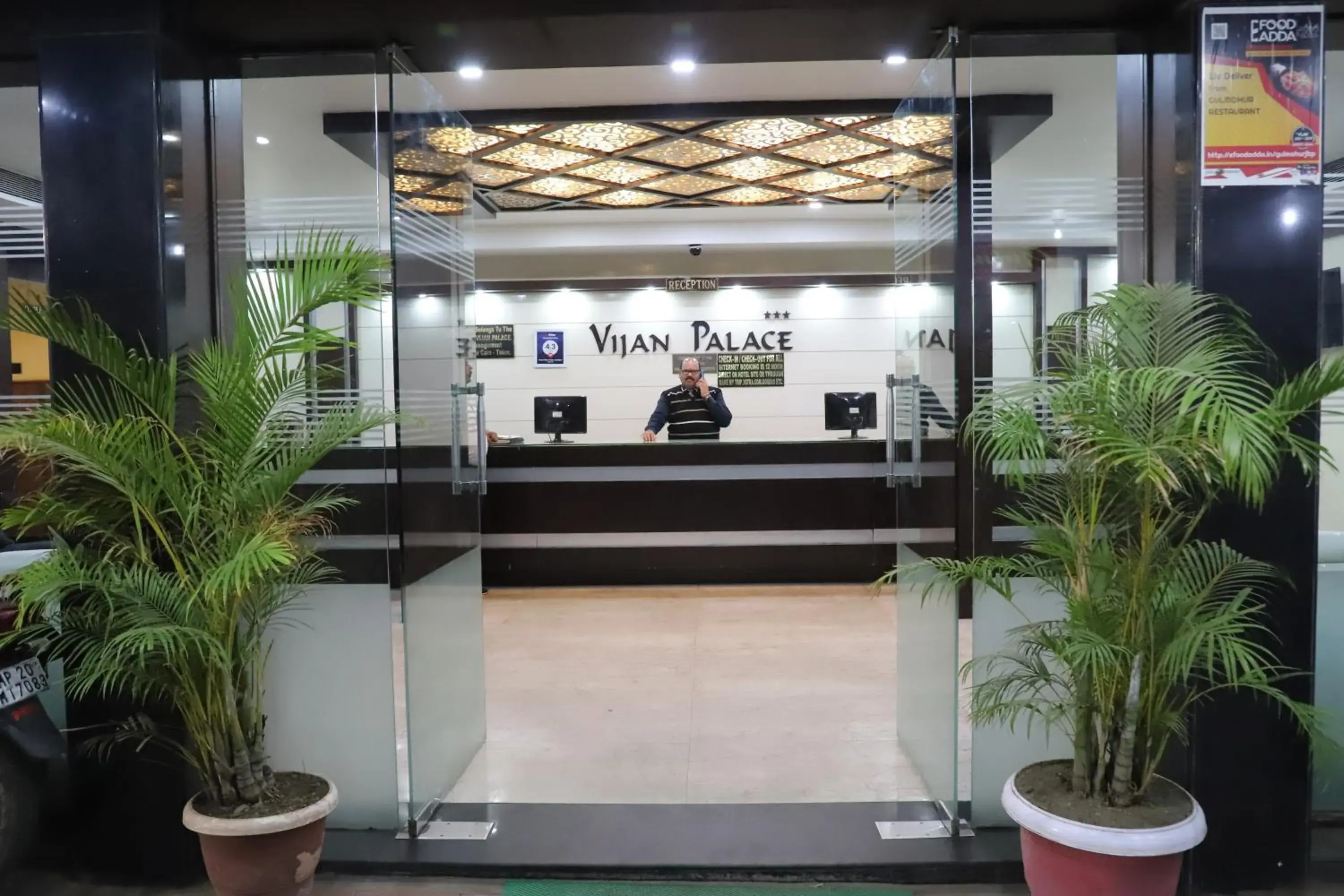 Facade/entrance in Vijan Palace Facade/entrance in Vijan Palace