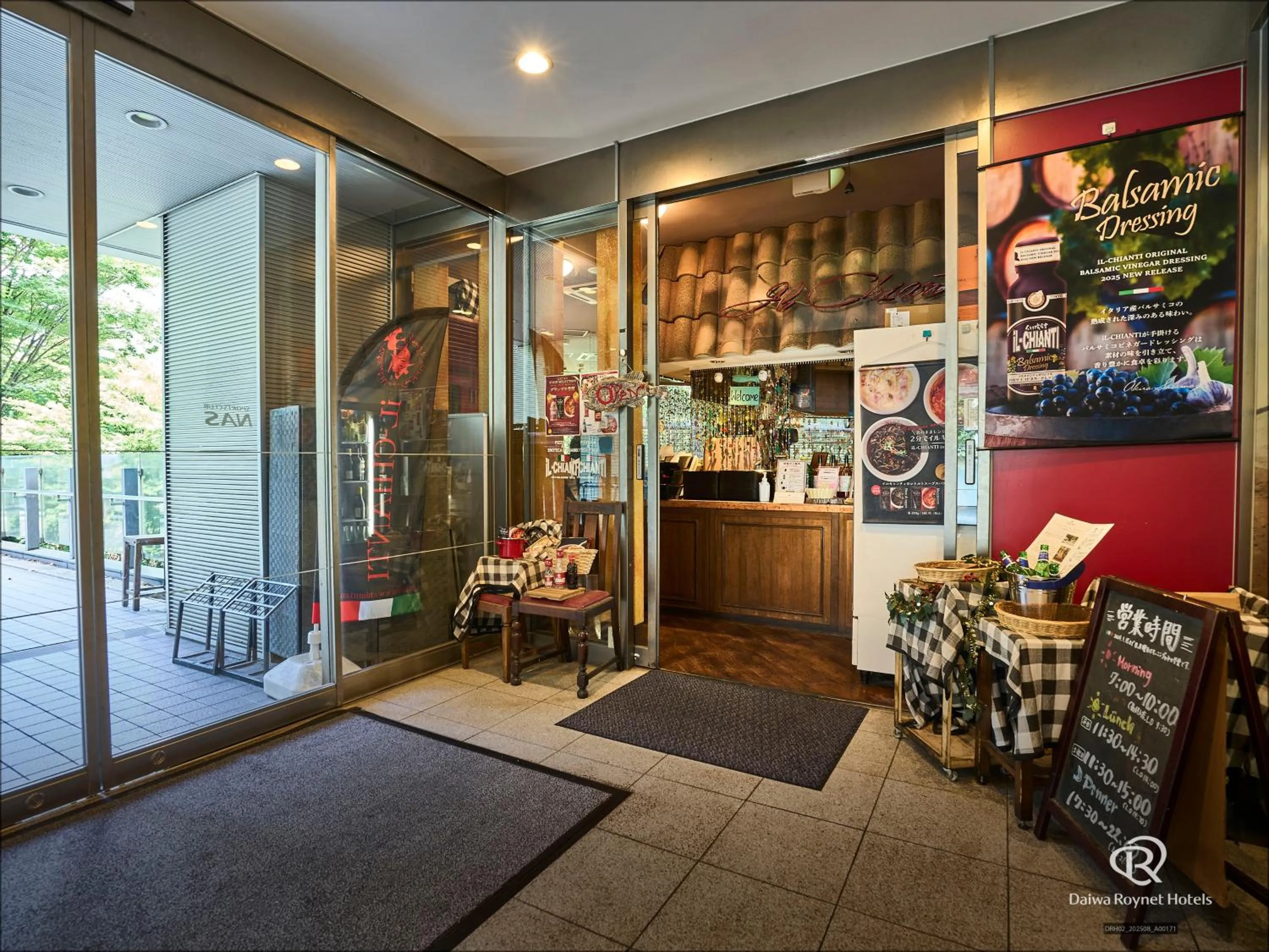 Restaurant/places to eat in Daiwa Roynet Hotel Tokyo Osaki