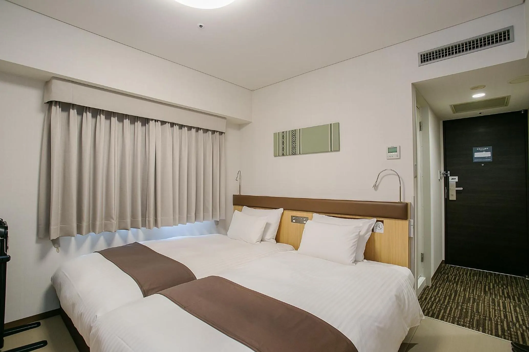 Bed in Mars Garden Hotel Hakata