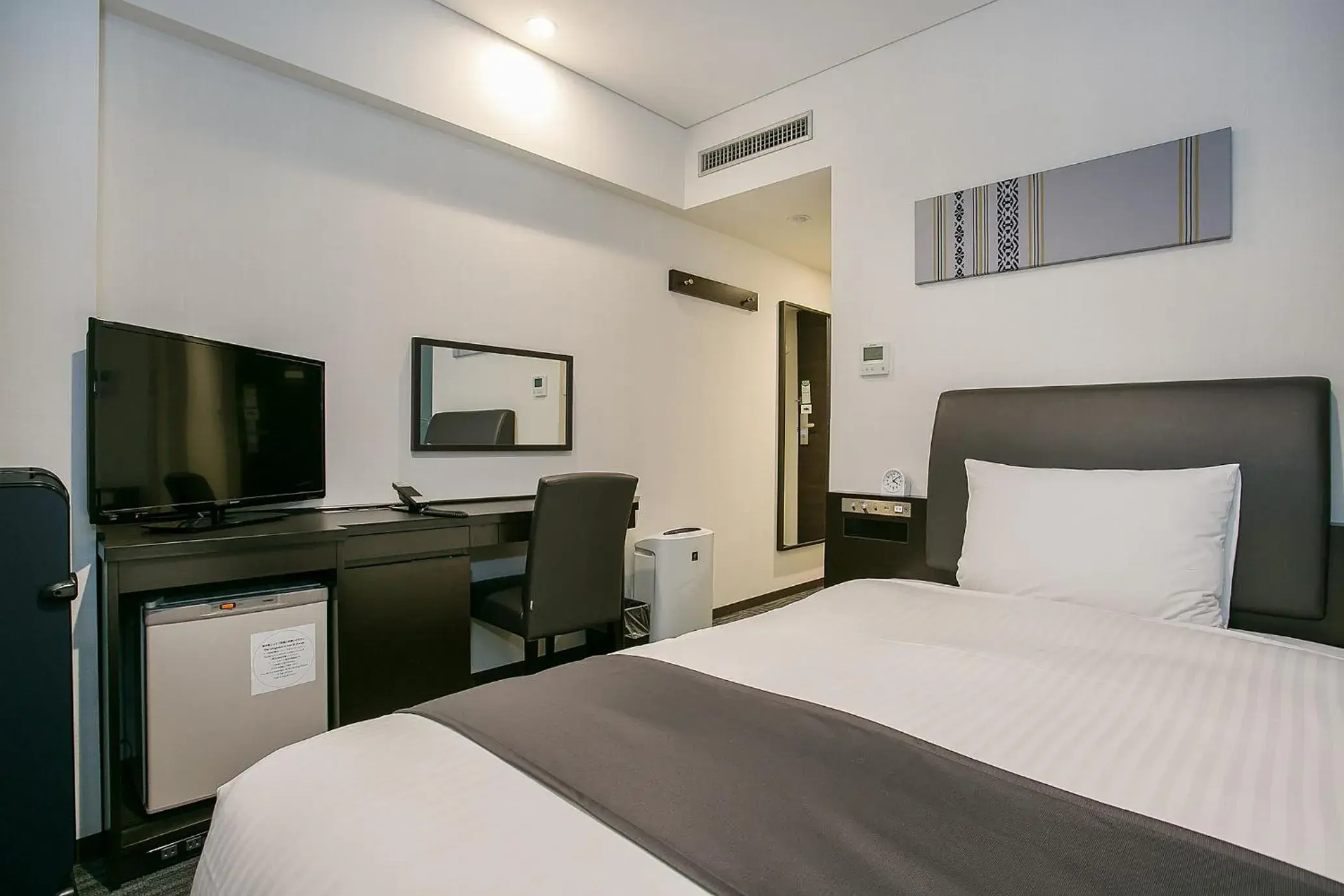 Bed in Mars Garden Hotel Hakata Bed in Mars Garden Hotel Hakata