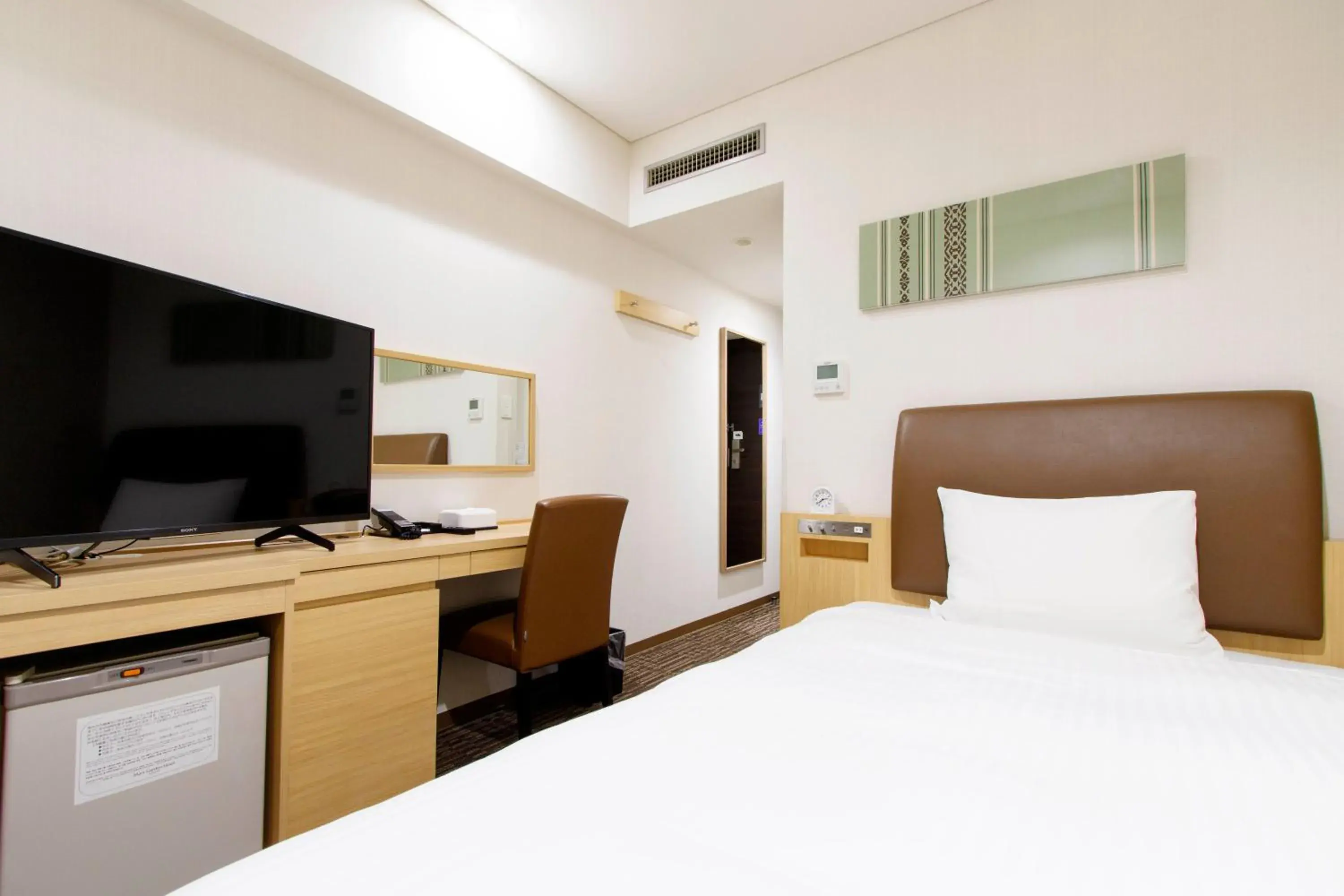 Bed in Mars Garden Hotel Hakata Bed in Mars Garden Hotel Hakata