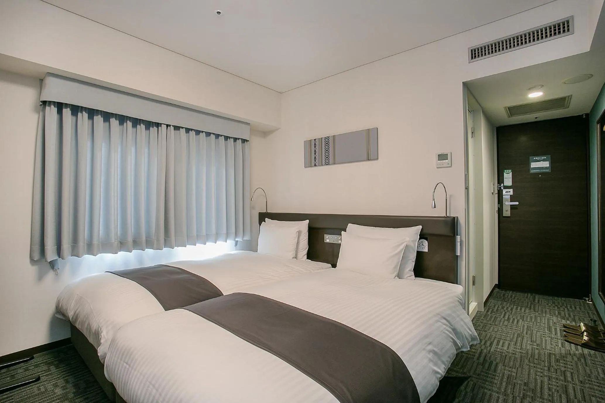 Bed in Mars Garden Hotel Hakata