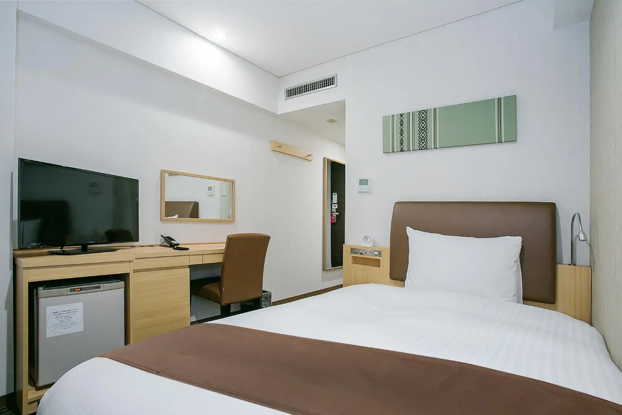 Bed in Mars Garden Hotel Hakata Bed in Mars Garden Hotel Hakata