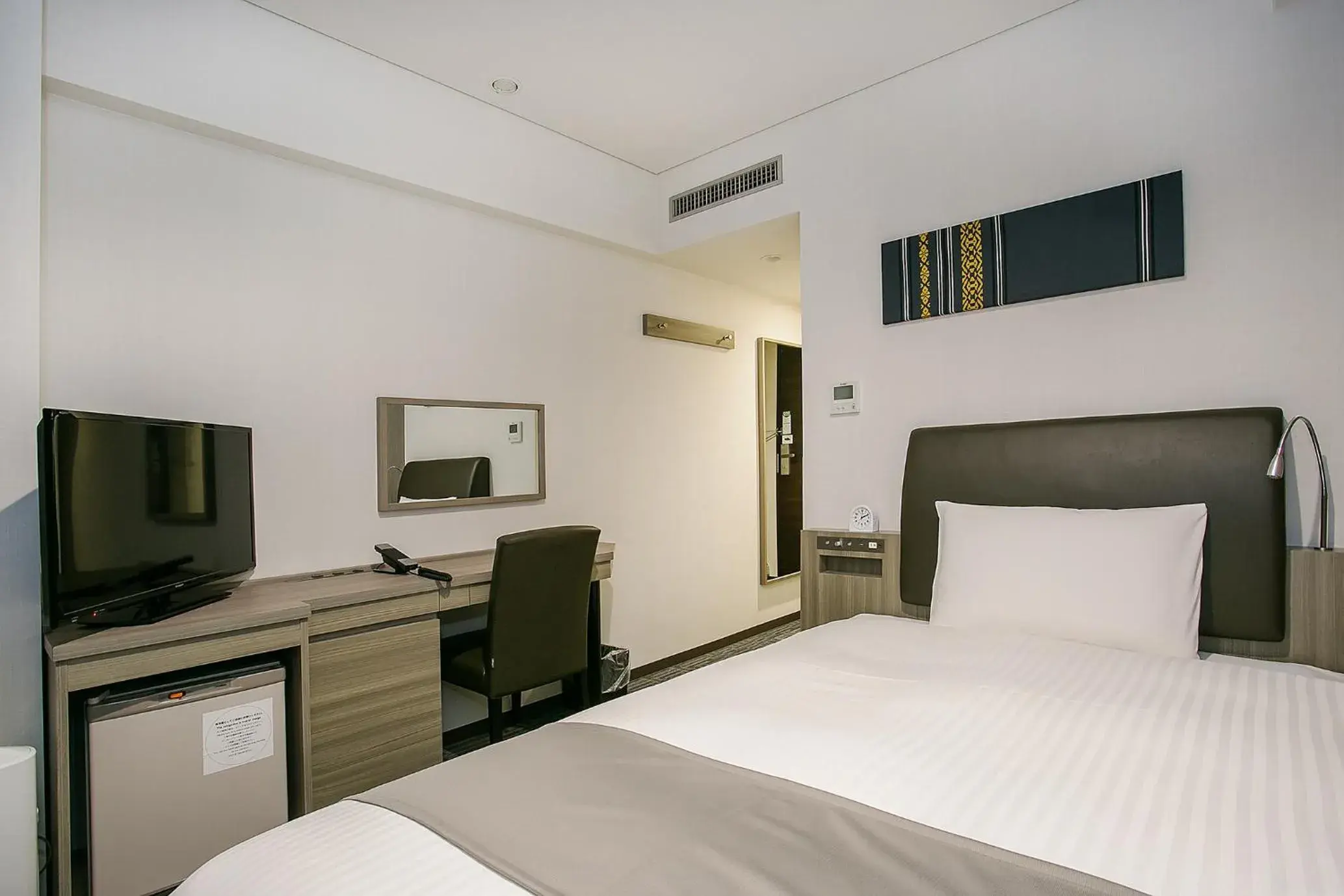 Ladies Single Room - Non-Smoking in Mars Garden Hotel Hakata Ladies Single Room - Non-Smoking in Mars Garden Hotel Hakata