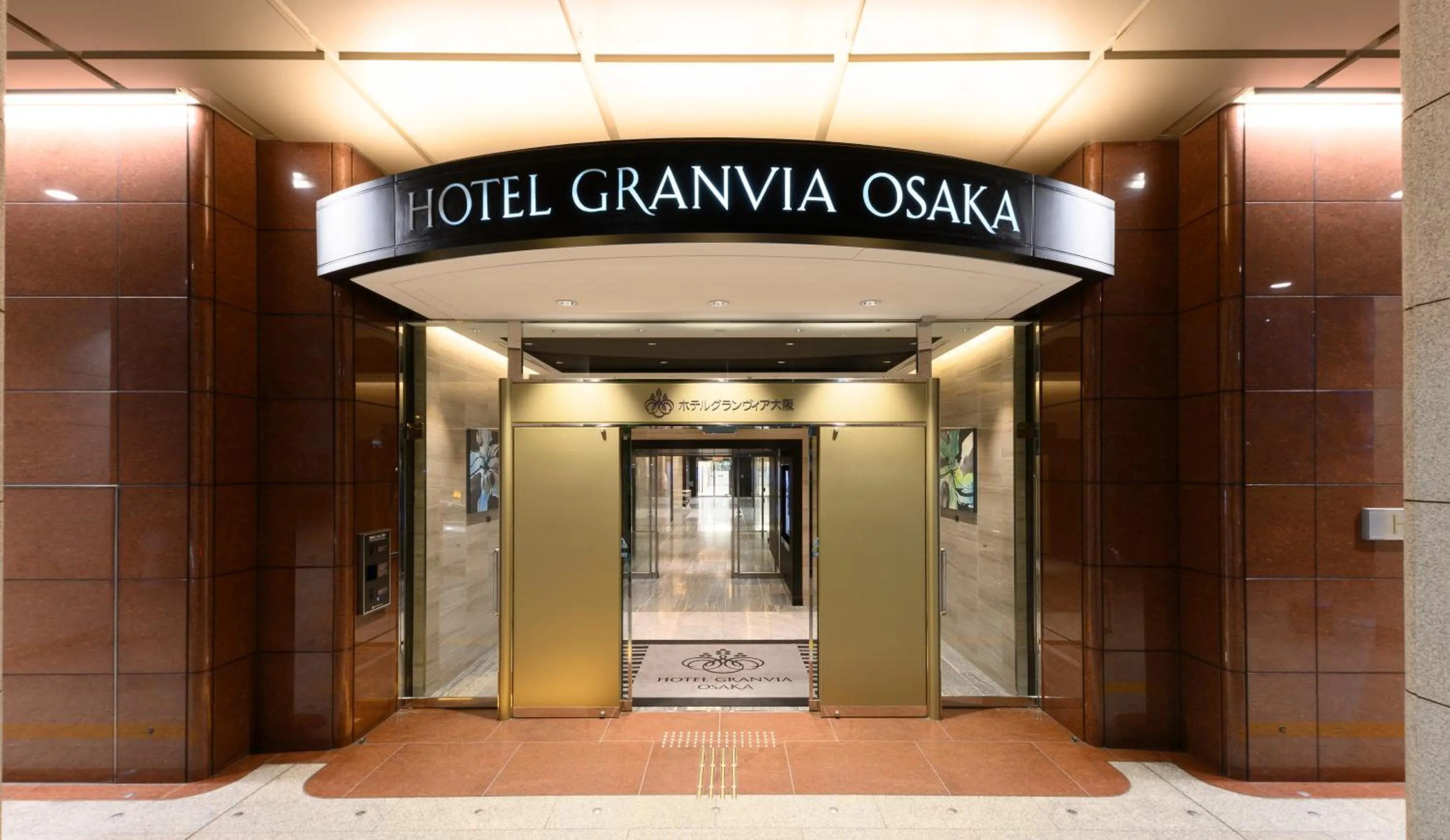 Property building in Hotel Granvia Osaka-JR Hotel Group