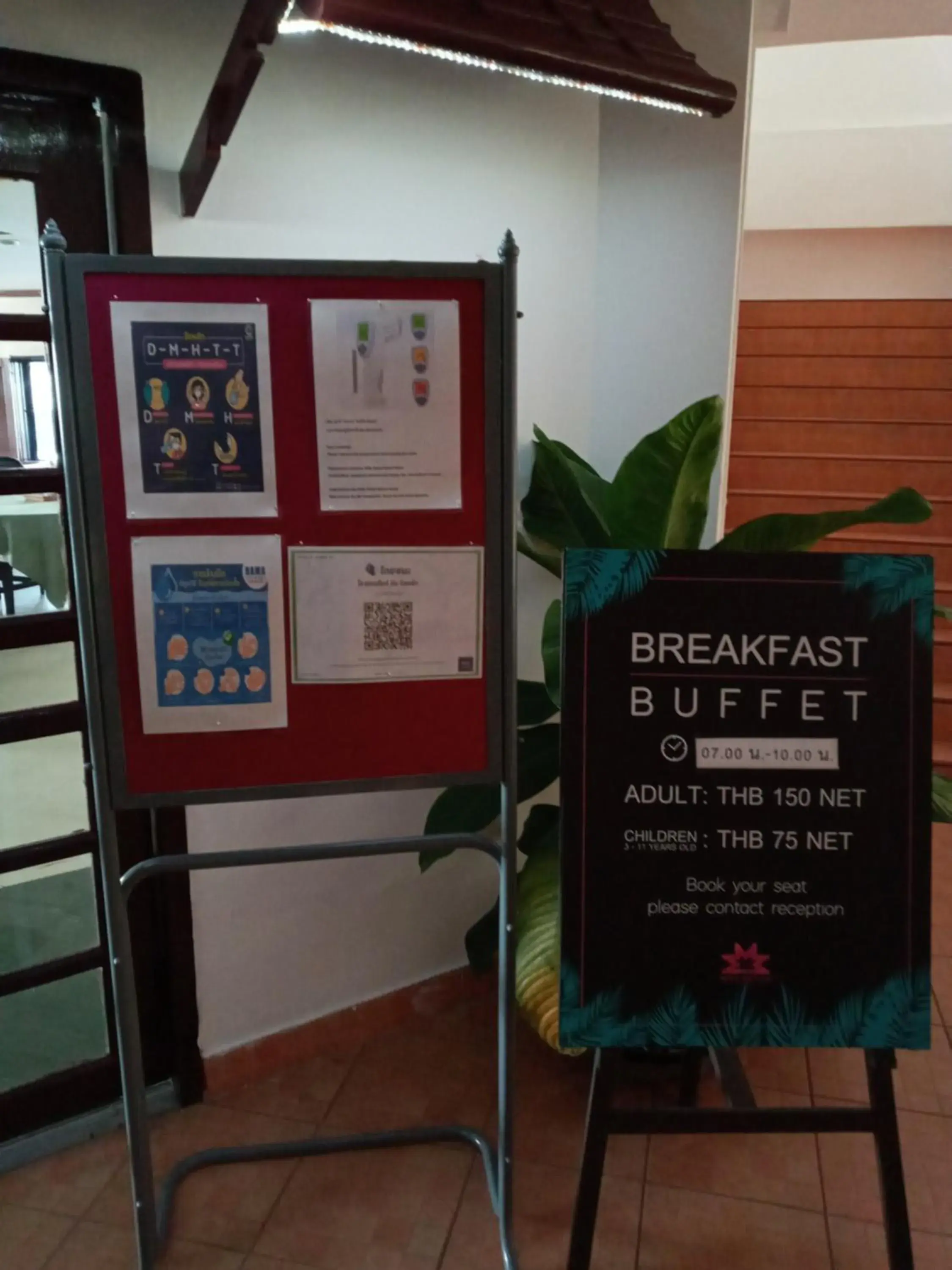 Restaurant/places to eat in Mike Beach Resort Restaurant/places to eat in Mike Beach Resort