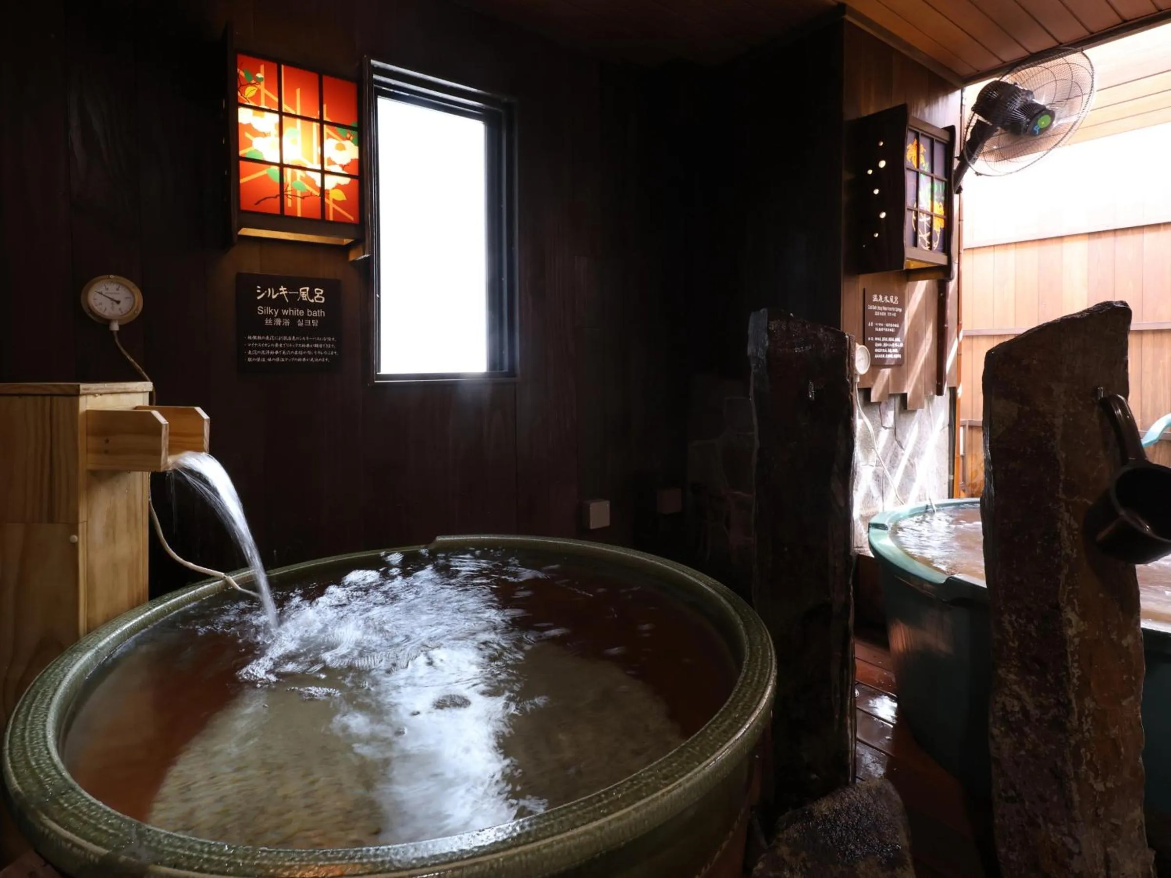 Hot Spring Bath in Dormy Inn Tokyo Hatchobori - Natural Hot Spring