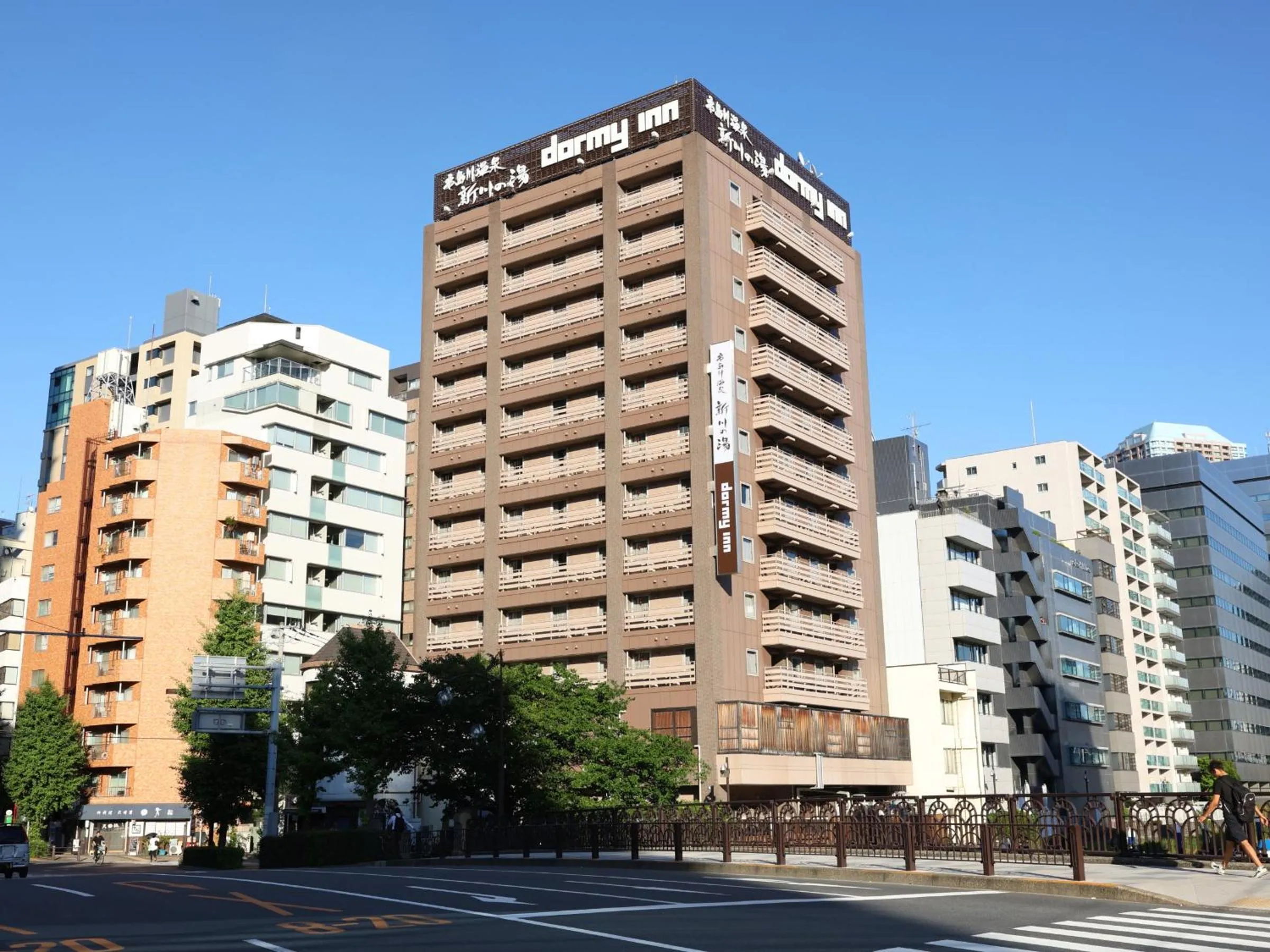 Property building in Dormy Inn Tokyo Hatchobori - Natural Hot Spring
