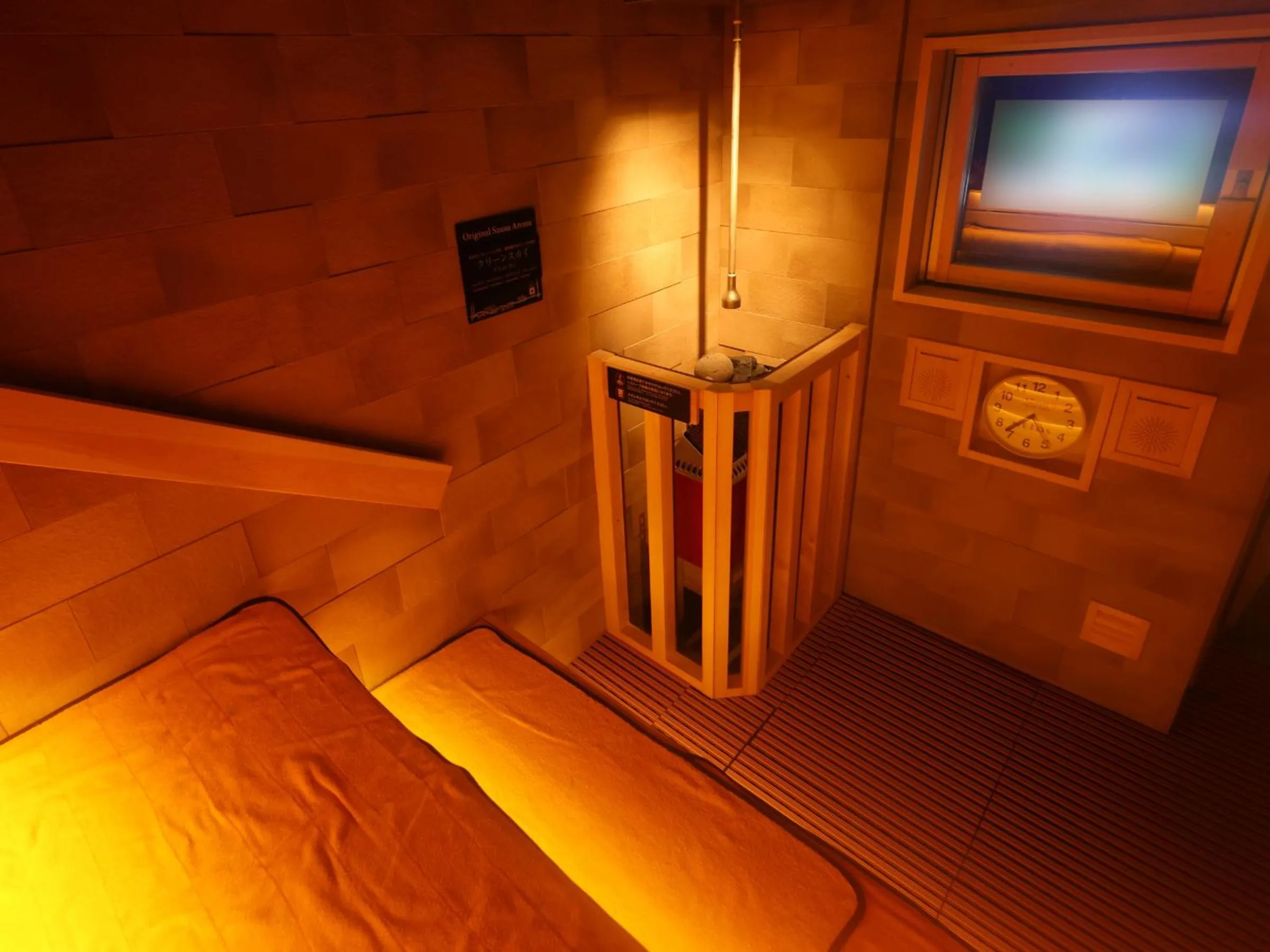 Sauna in Dormy Inn Tokyo Hatchobori - Natural Hot Spring