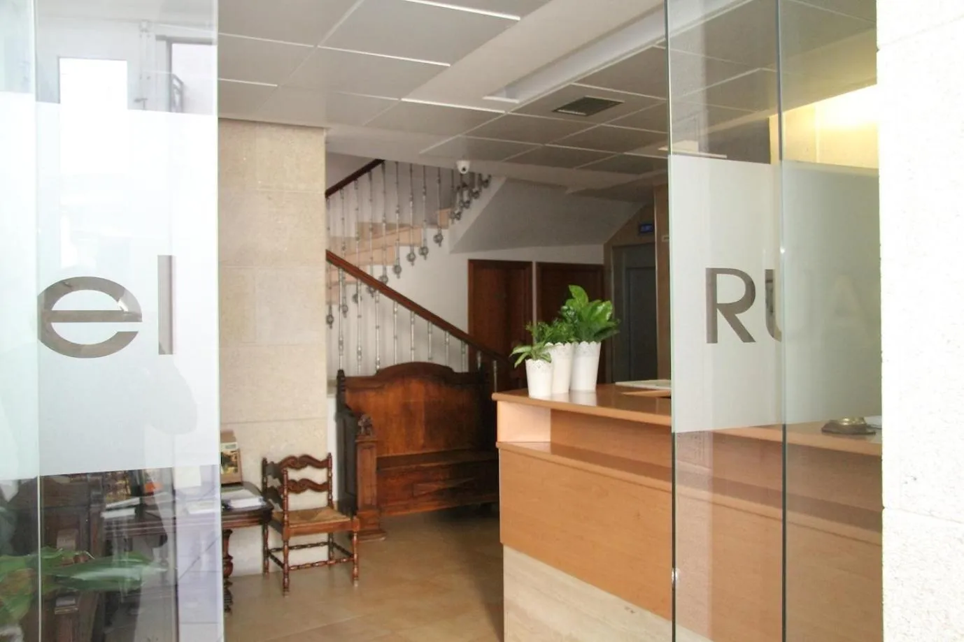 Lobby or reception in Hotel Restaurante Rúas