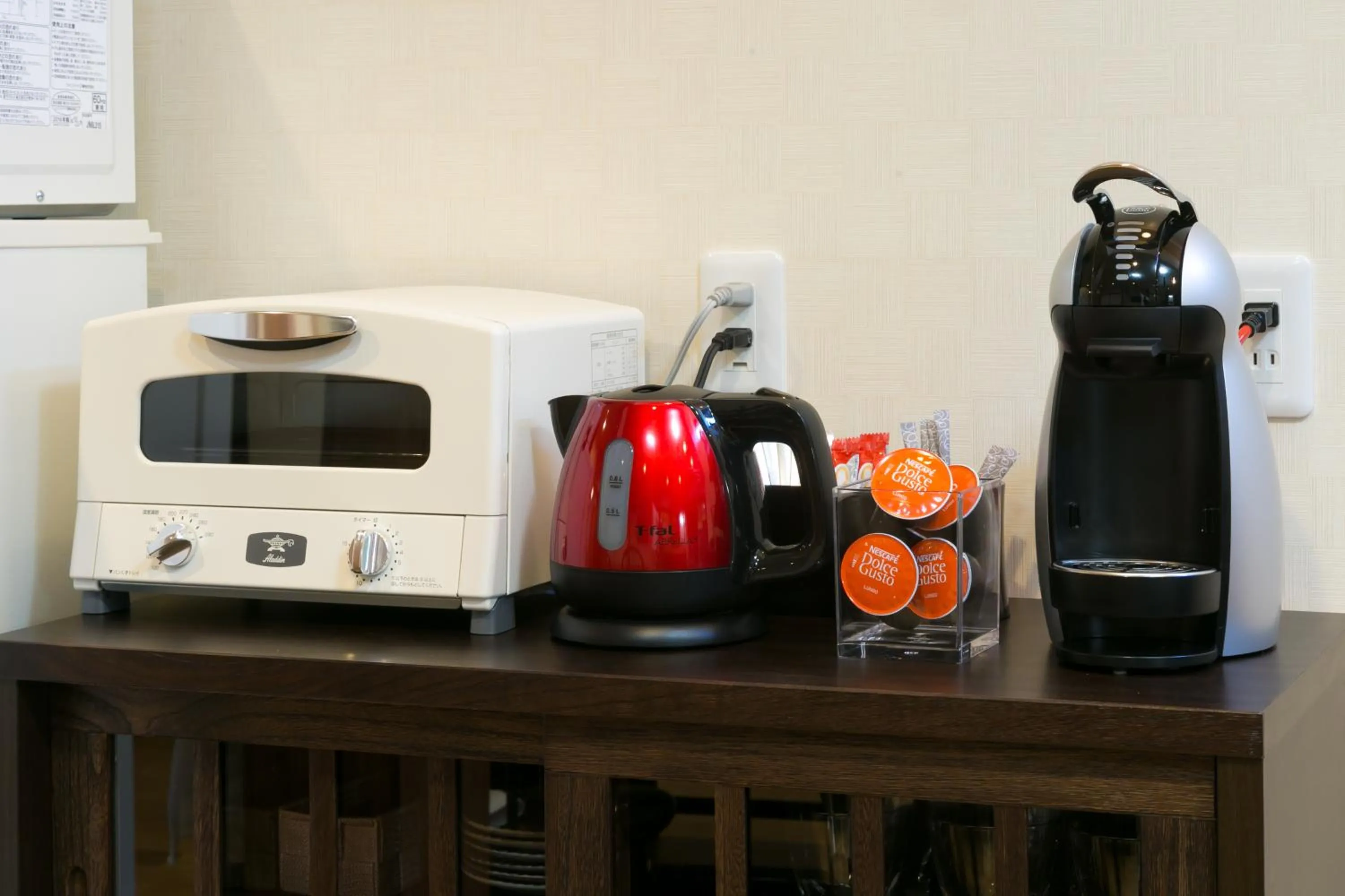 Area and facilities in Kyotoya Tsukinoyu Kukai