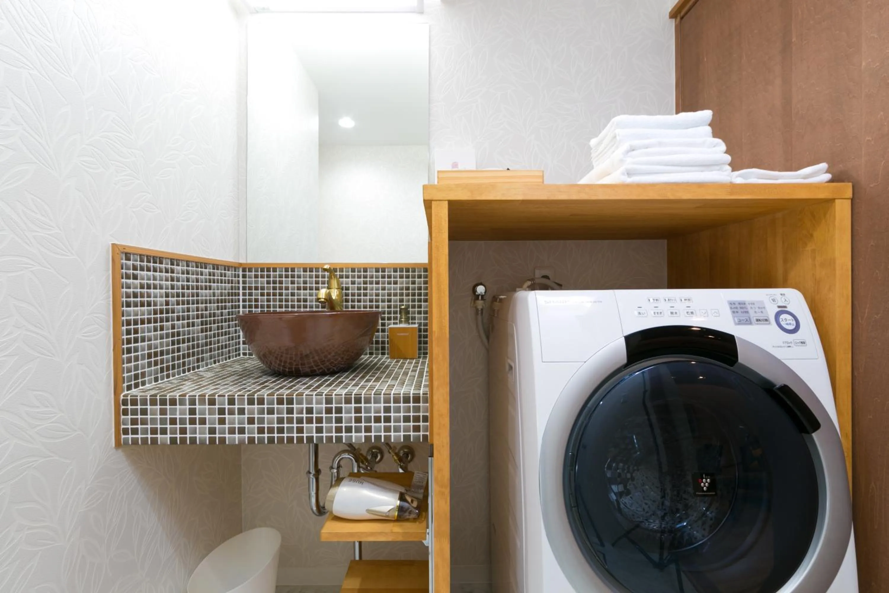 Bathroom in Kyotoya Tsukinoyu Kukai