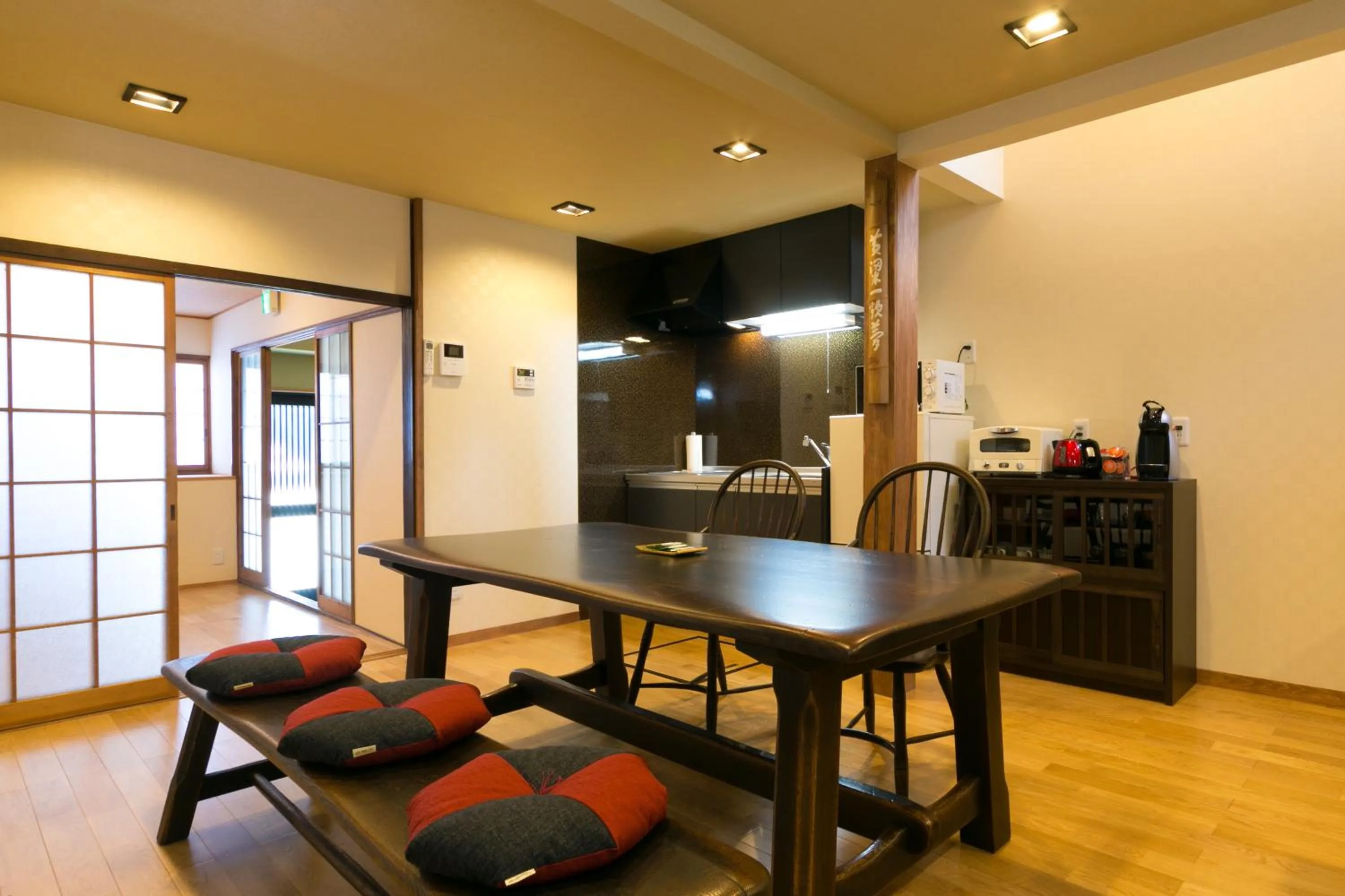 Kitchen or kitchenette in Kyotoya Tsukinoyu Kukai