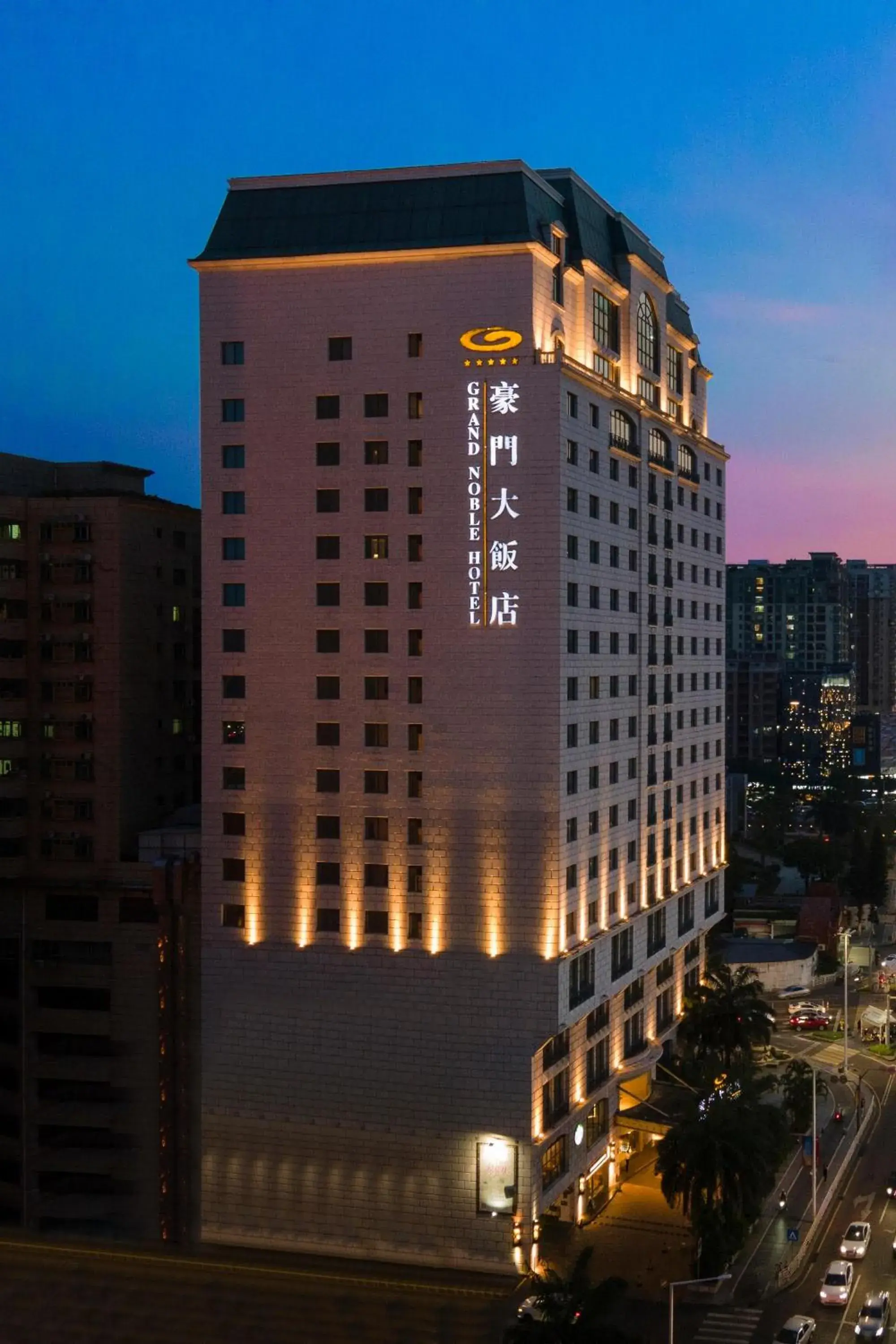 Property building in Grand Noble Hotel Dongguan Property building in Grand Noble Hotel Dongguan