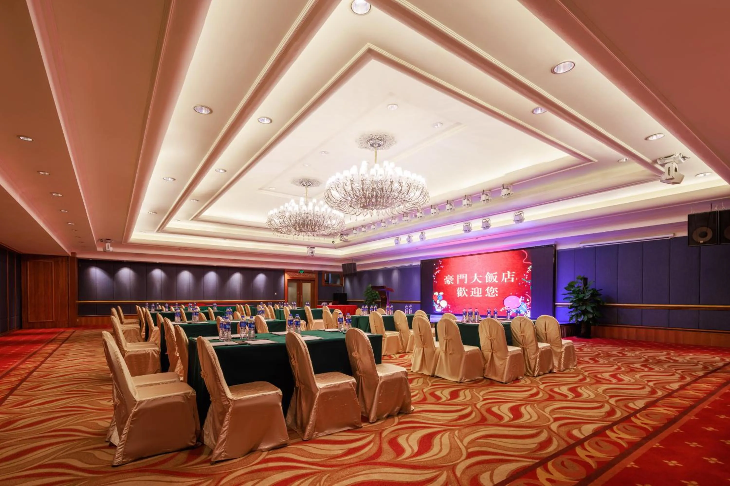 Meeting/conference room in Grand Noble Hotel Dongguan