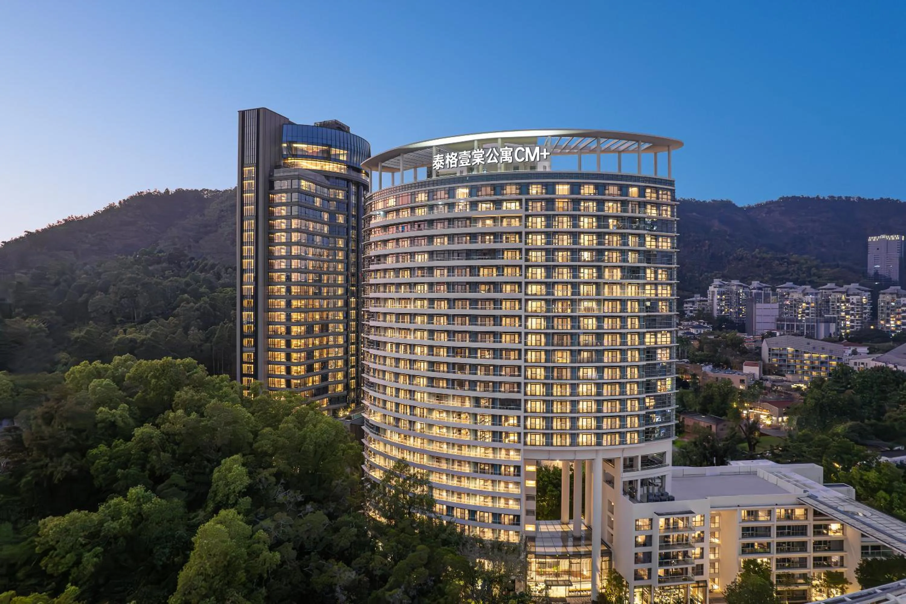 Property building in CM+ Service Apartment Shenzhen Taige