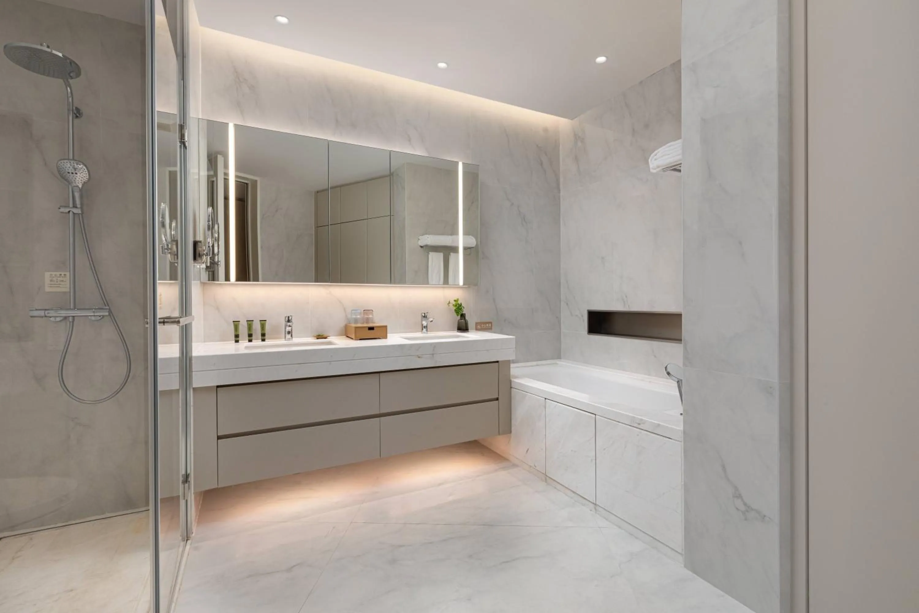 Toilet in CM+ Service Apartment Shenzhen Taige