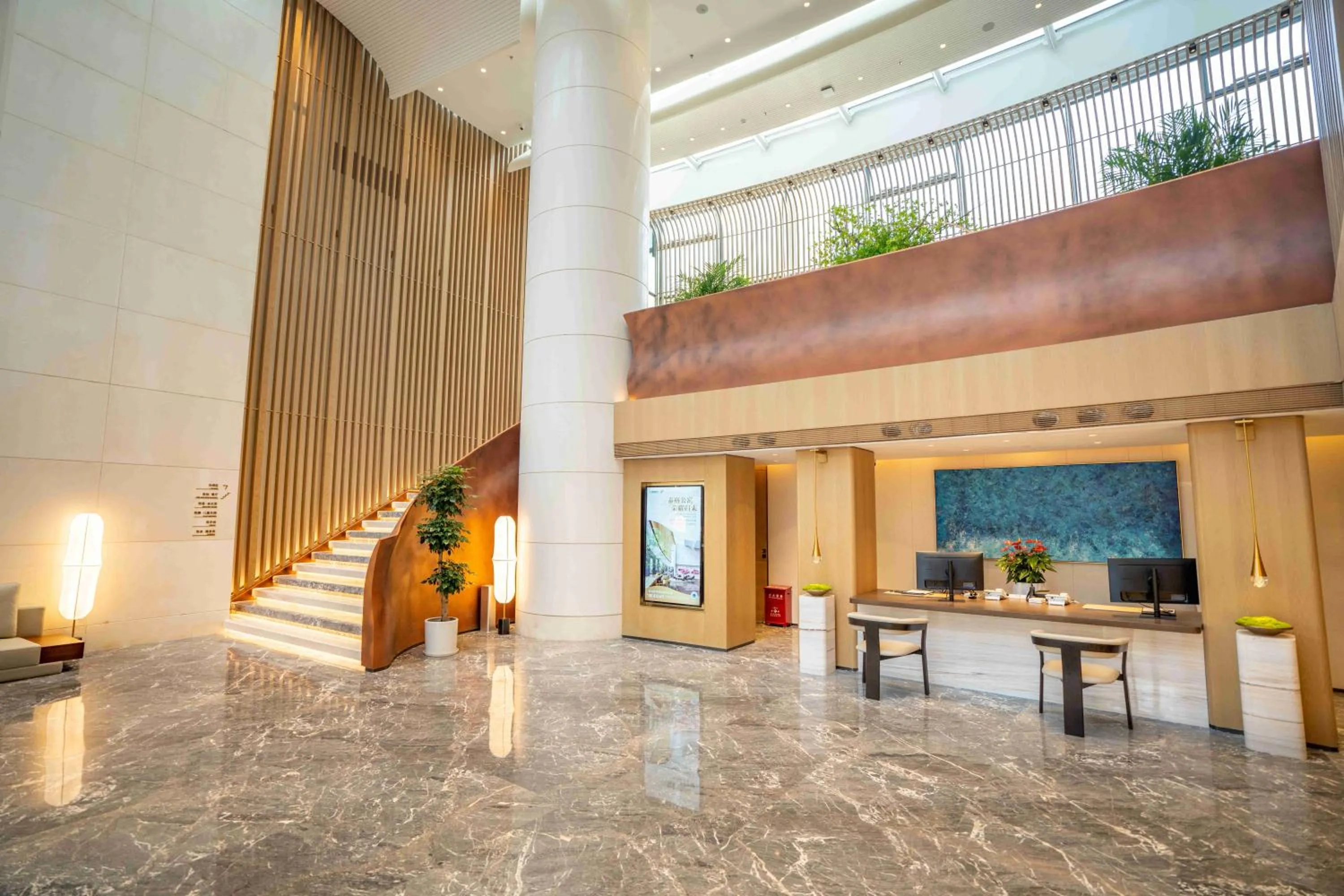 Lobby or reception in CM+ Service Apartment Shenzhen Taige