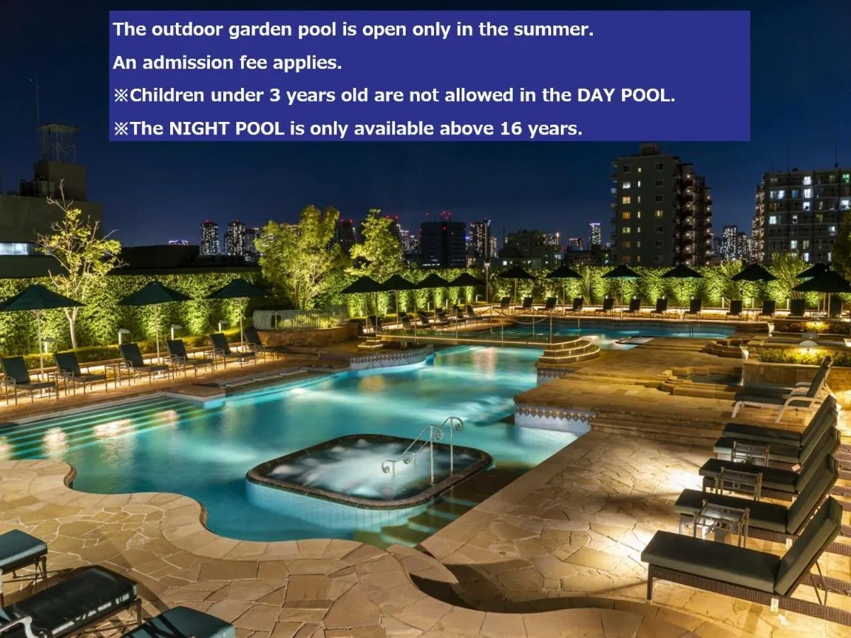 Swimming pool in Hotel East 21 Tokyo