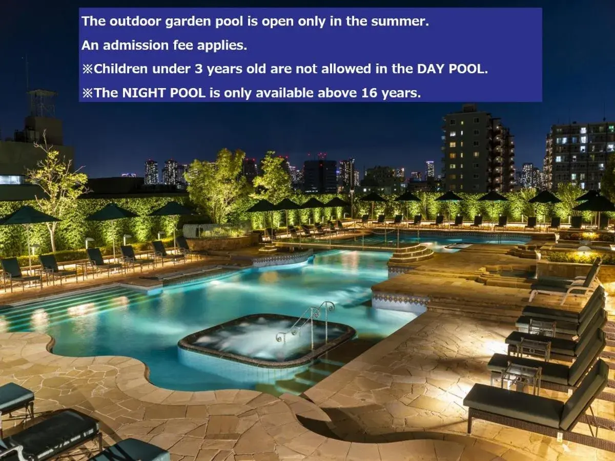 Swimming pool in Hotel East 21 Tokyo Swimming pool in Hotel East 21 Tokyo