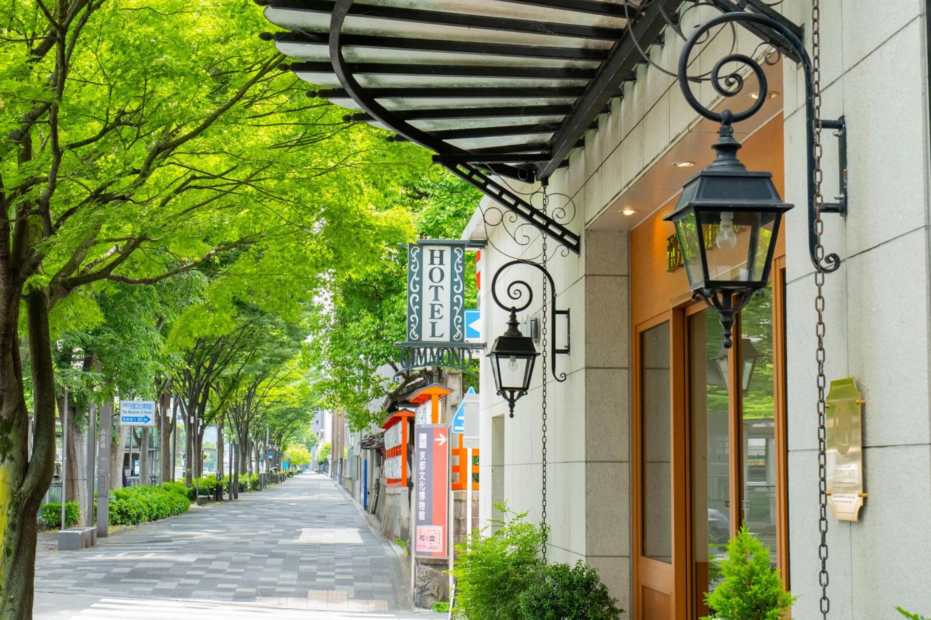 Property building in Hotel Gimmond Kyoto