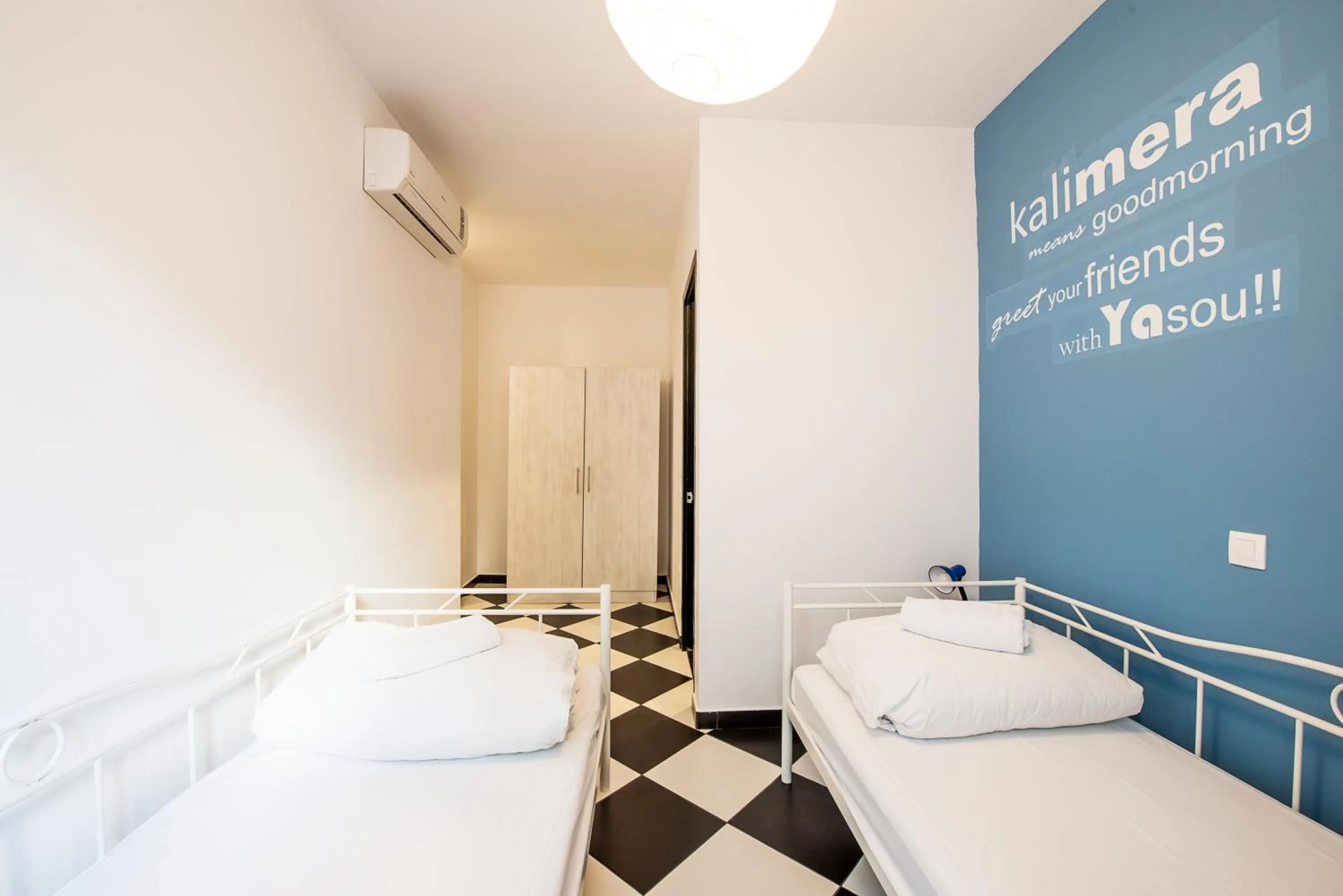 Bed in Safestay Athens Monastiraki