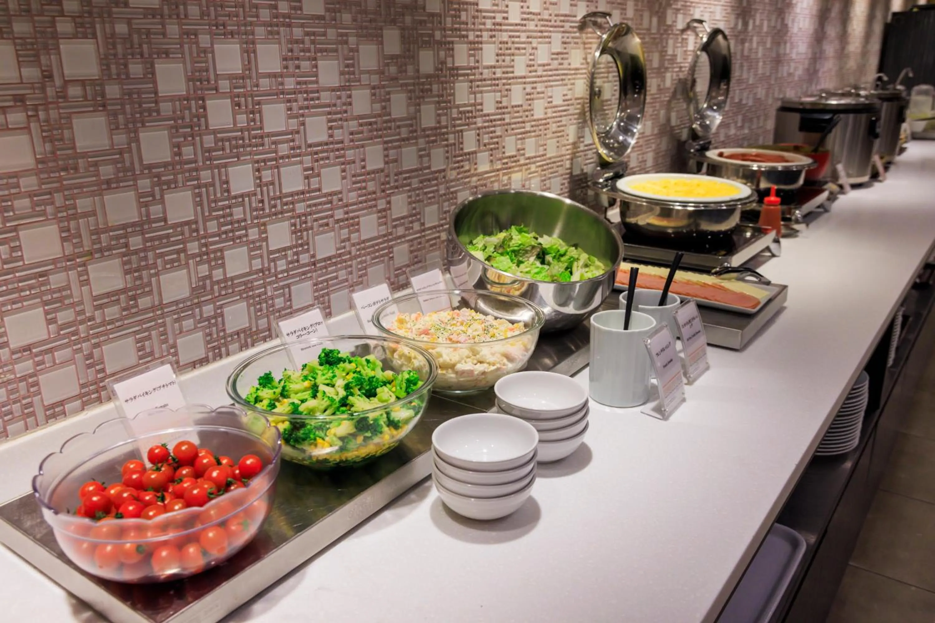 Miyako City Kintetsu Kyoto Station