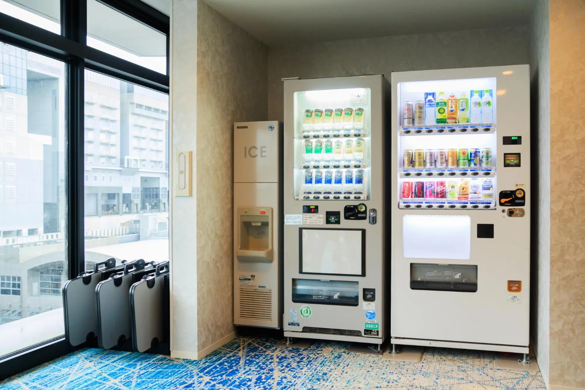 vending machine in Miyako City Kintetsu Kyoto Station
