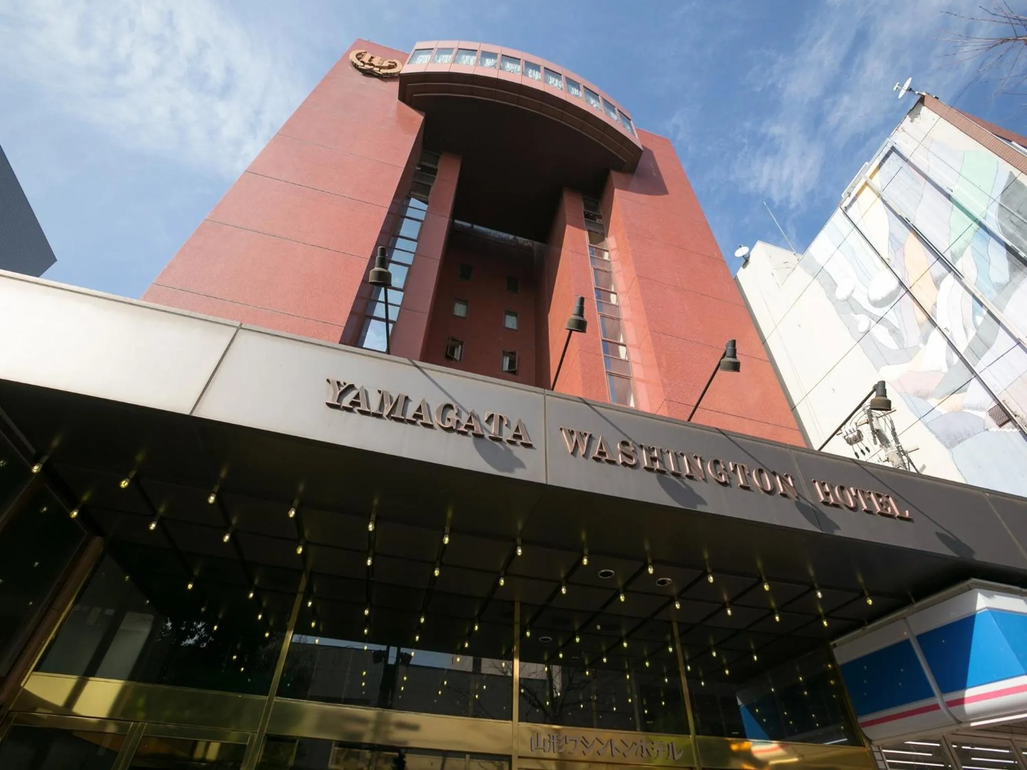 Facade/entrance in Yamagata Nanokamachi Washington Hotel