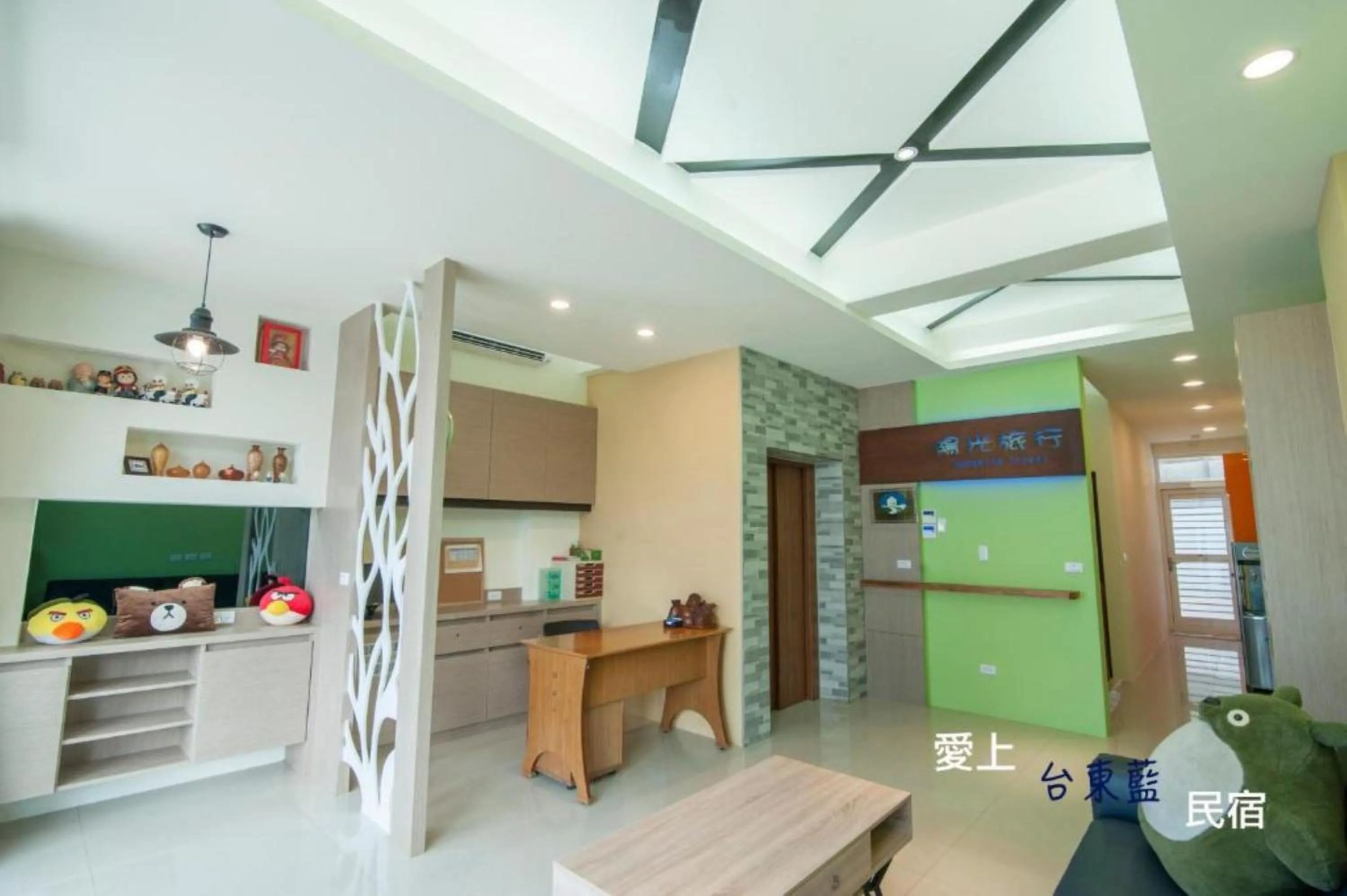 On site in Taitung Blue Elevator B&B