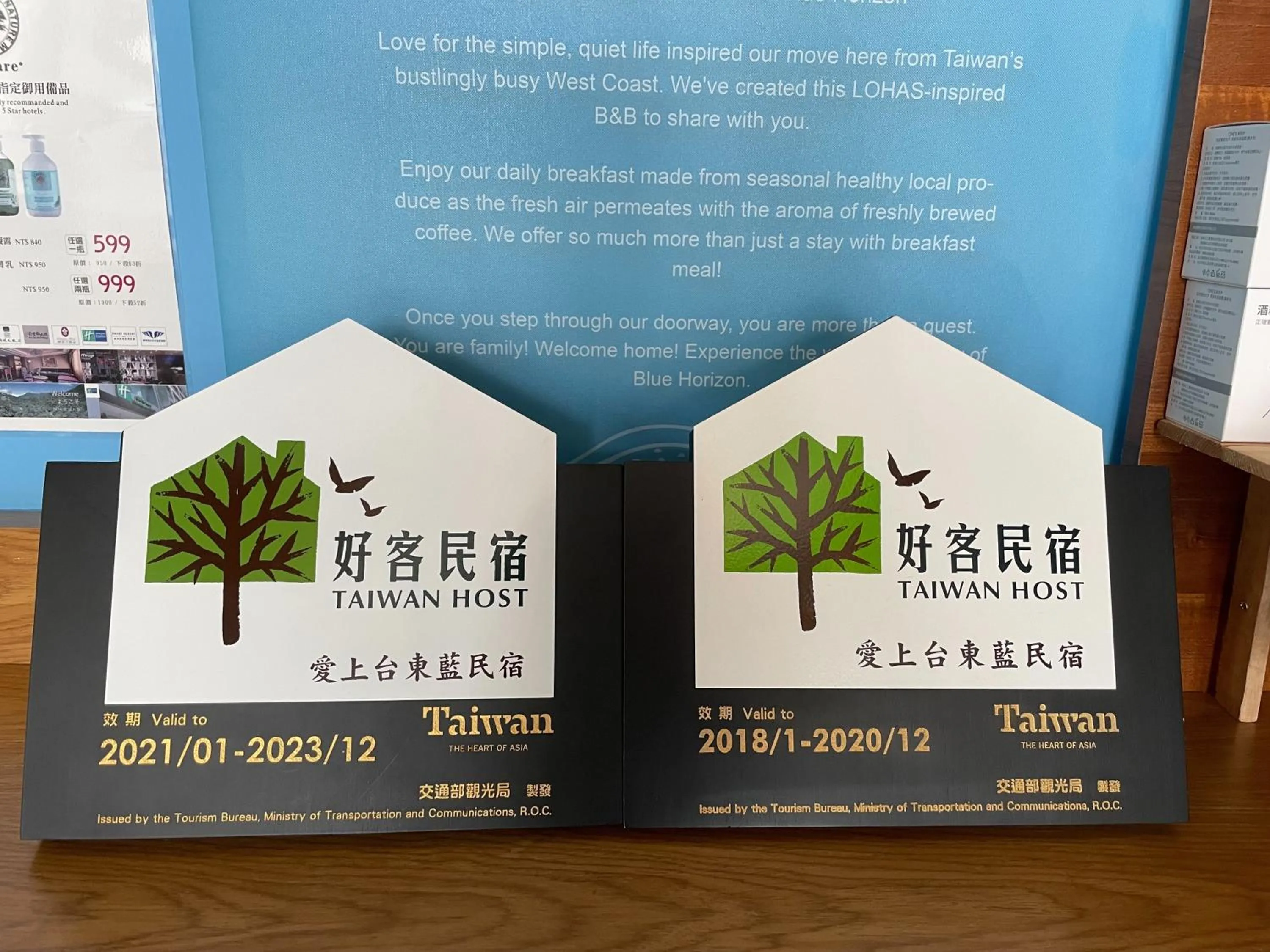 Taitung Blue Elevator B&B